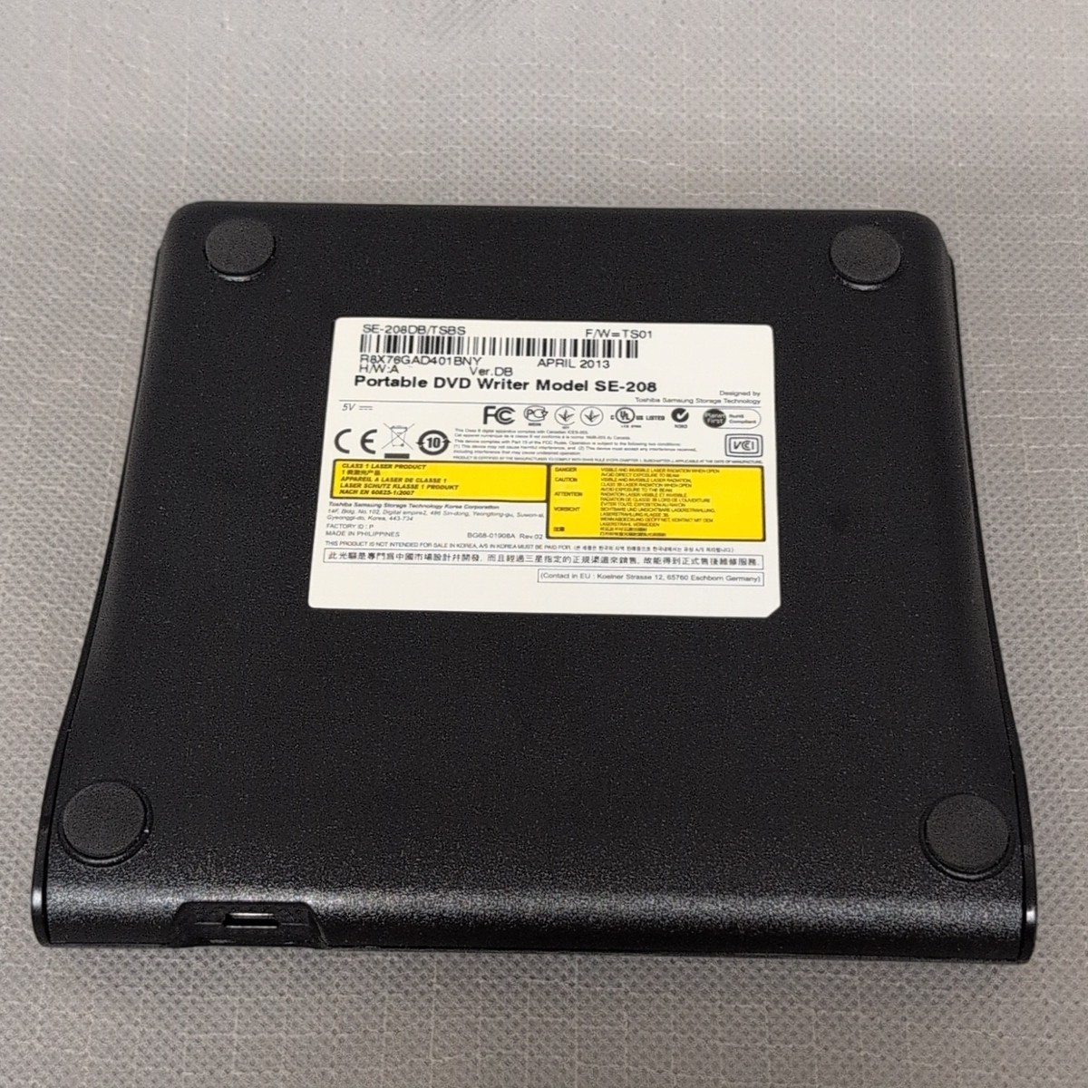 Samsung Slim Portable DVD Writer External Storage – Untested