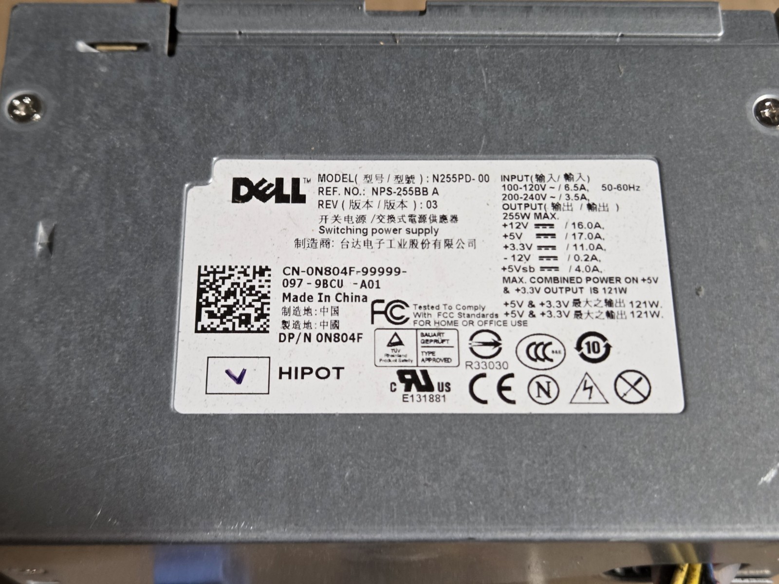 Dell 255w Power Supply For Optiplex 360 380 760 780 960 980 0N804F 0PW115