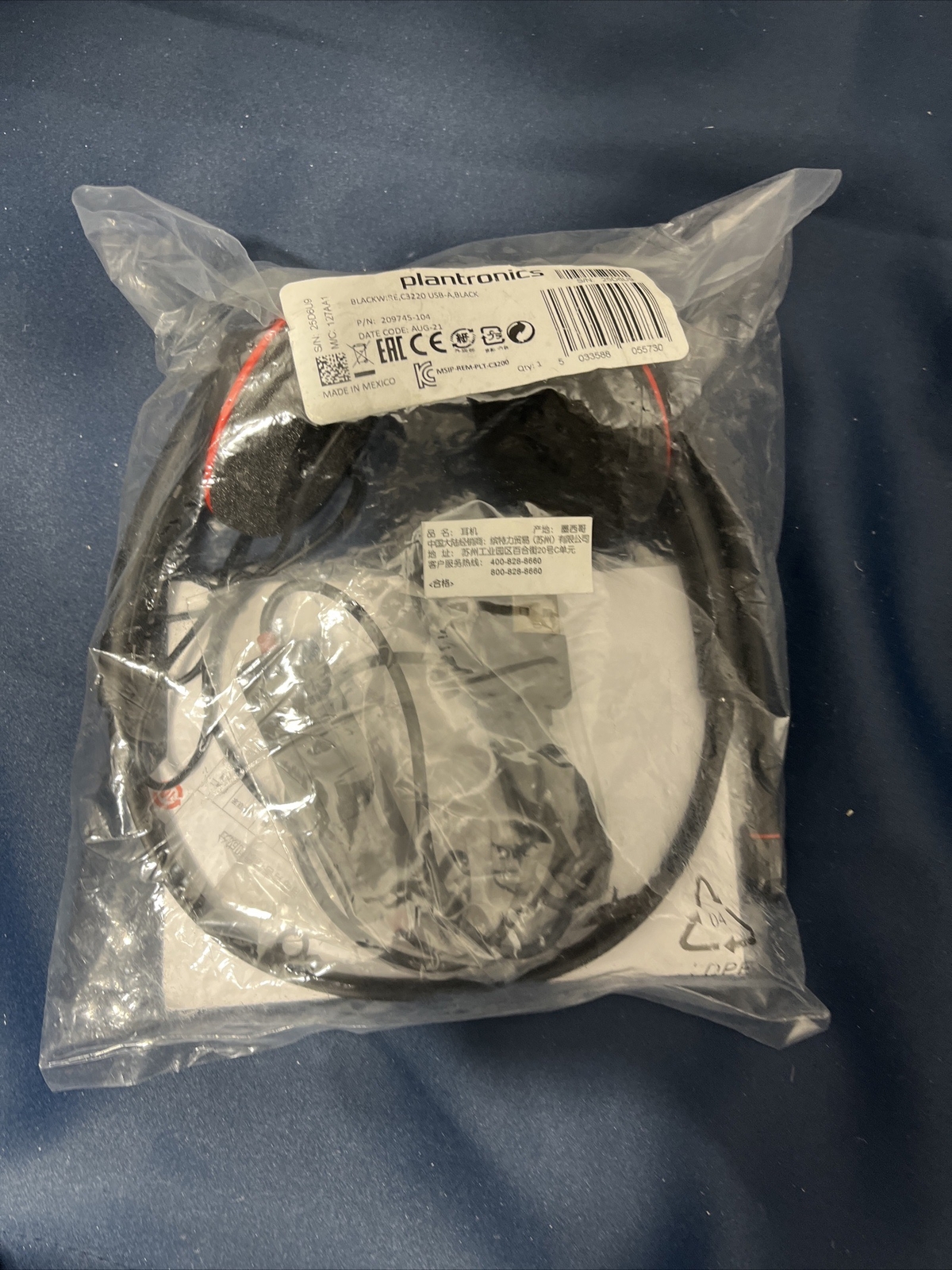 Plantronics Blackwire C3220 USB-A Binaural UC Headset 209745-201 New in BulkPack