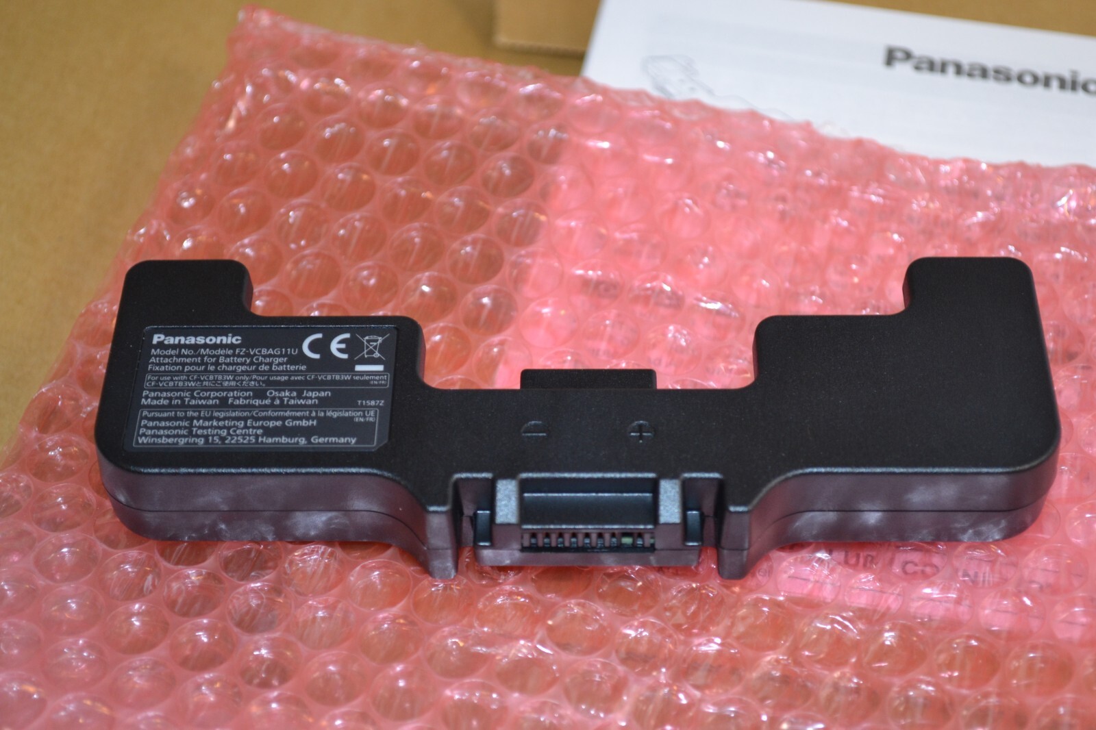 GENUINE Panasonic FZ-VCBAG11U Attachment for Battery Charger