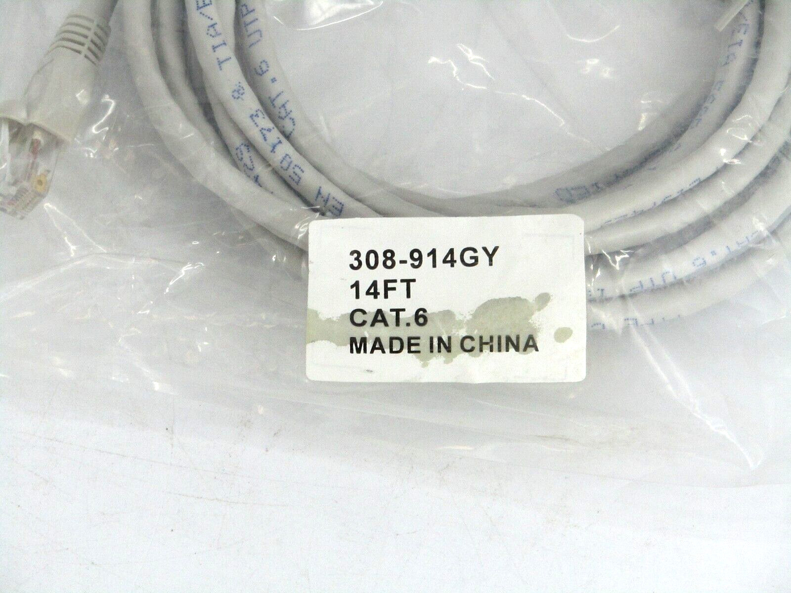 14′ CAT6 Ethernet Cable, Up to 10Gbps 550MHz Data, High Speed RJ-45 Patch Cord