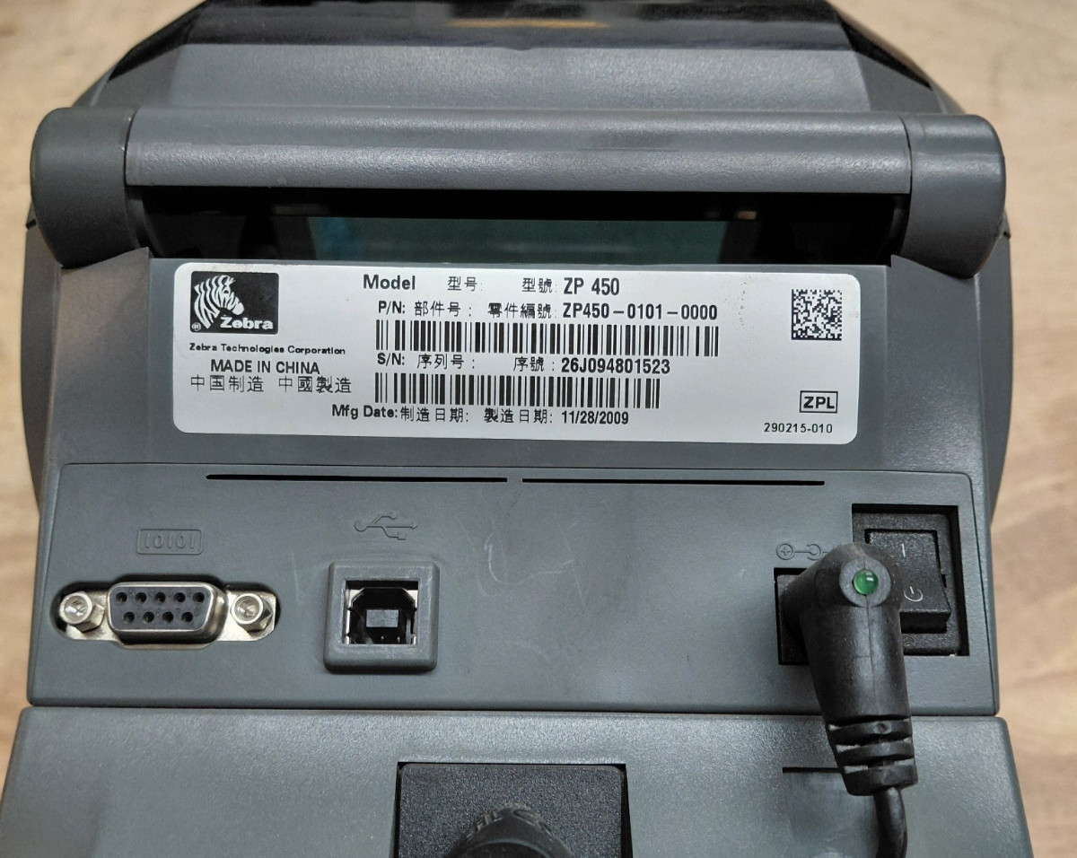 Zebra ZP450 Thermal Label Printer