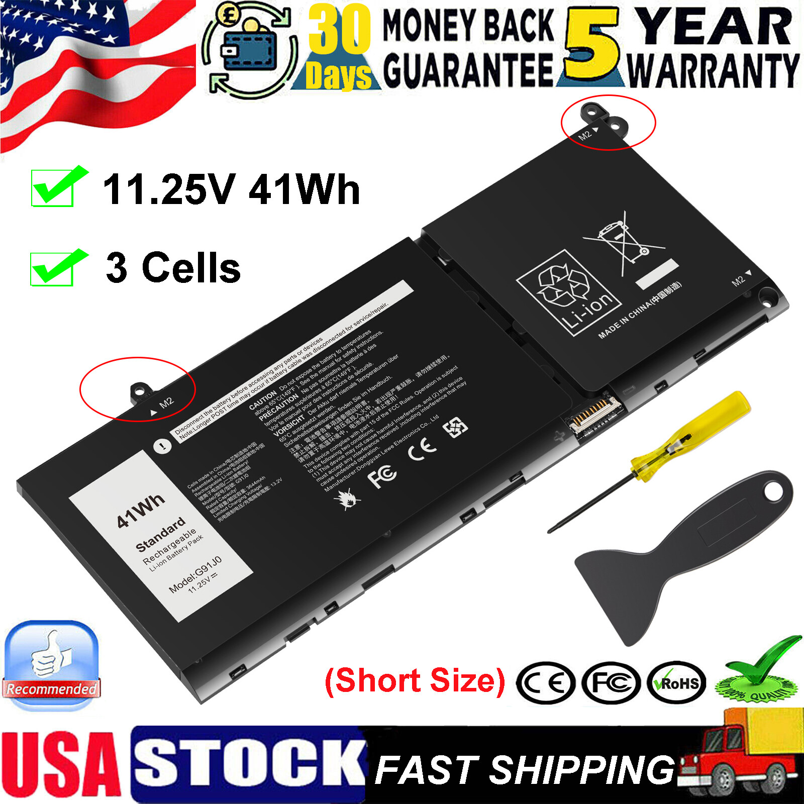 G91J0 Battery For Dell Latitude 3320 3420 3520 Inspiron 5310 5410 41Wh 11.25V US