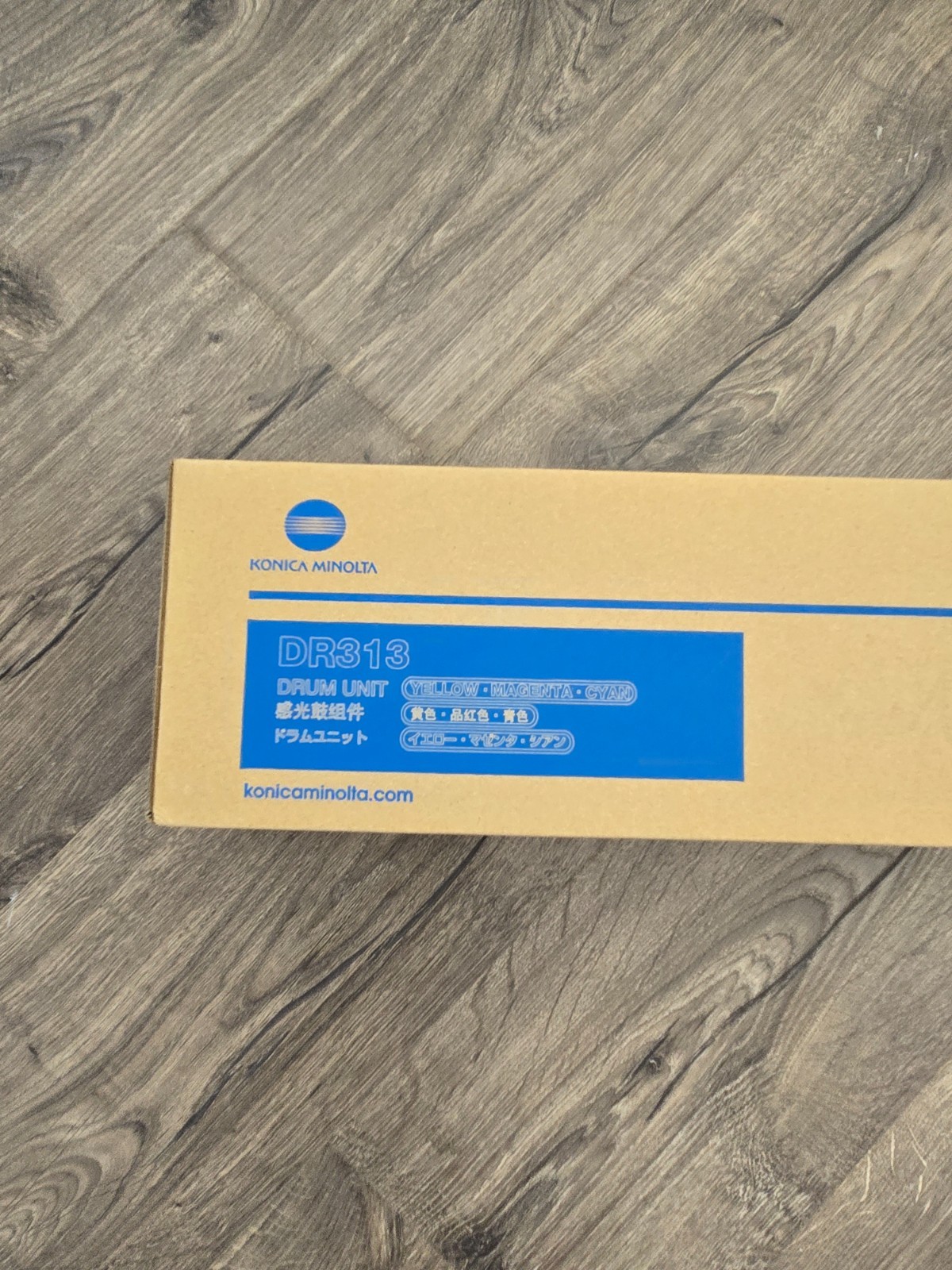 Konica Minolta DR-313 Color Drum Unit
