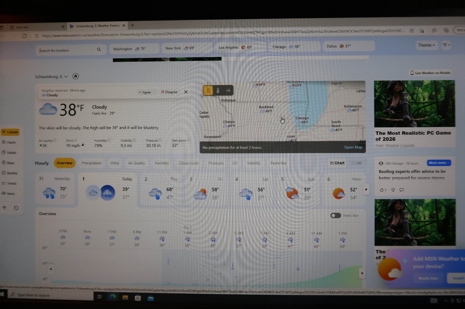 DELL Optiplex 7020 Windows 10 Pro / i5 / 3.3GHz, 24GB RAM, 1.8TB / Factory RESET