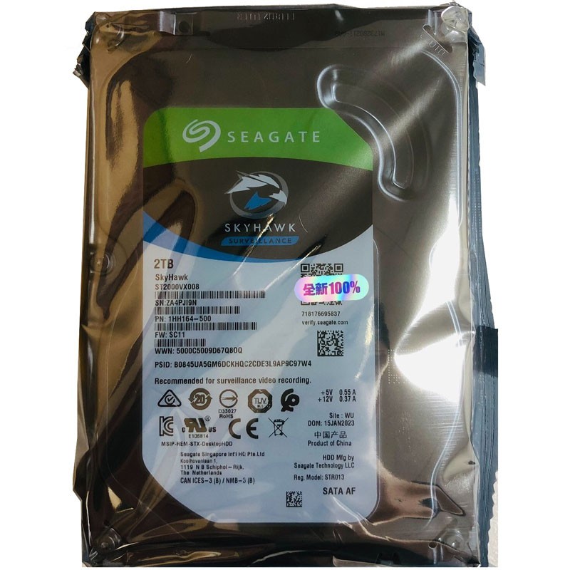 Seagate SkyHawk 2TB ST2000VX008 SATA 3.5″ CCTV VCR PC HDD Hard Disk Drive