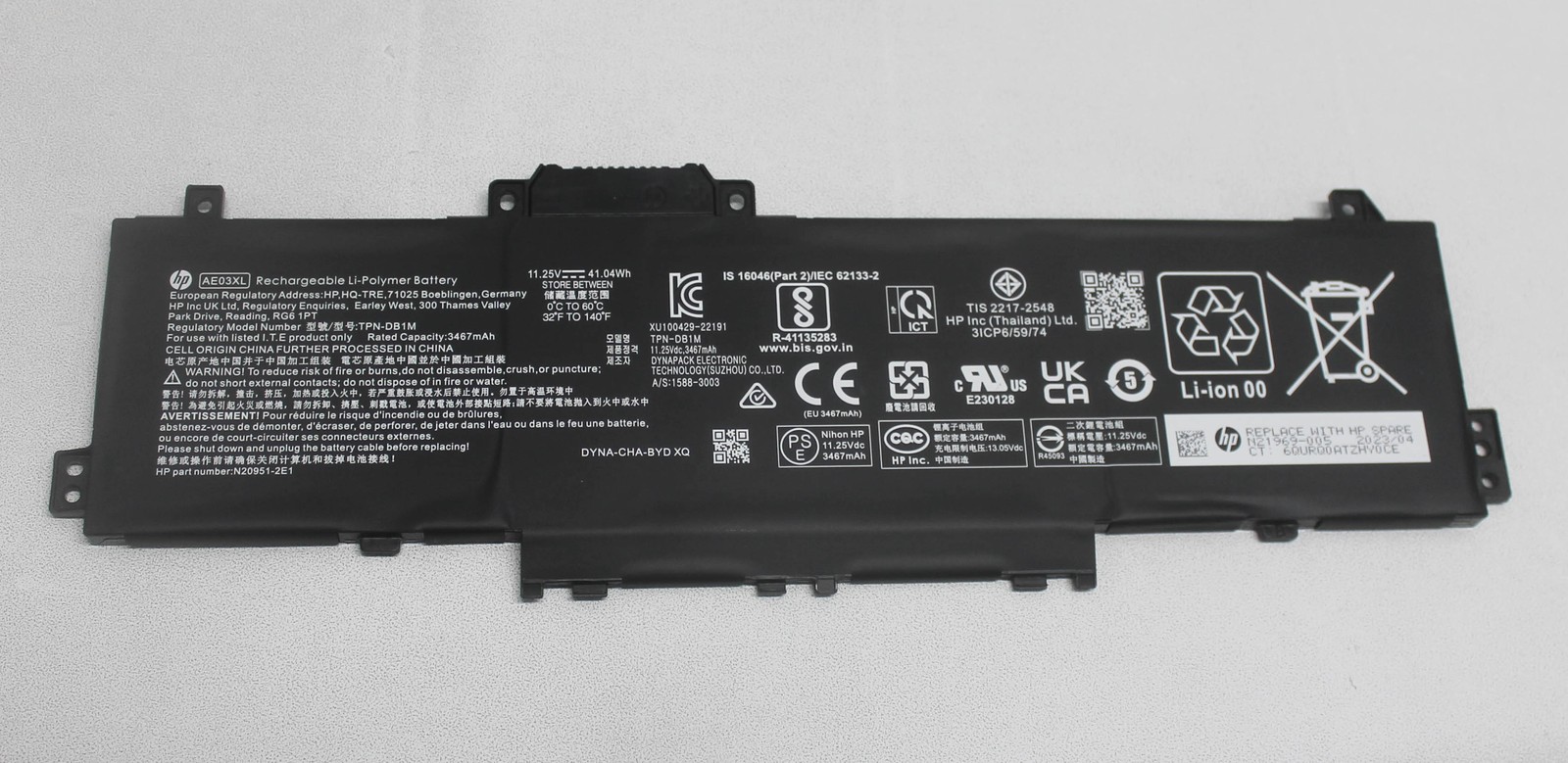 N21969-005 Hp Battery 3C41Wh 3.75Ah Ae03041Xl-Pl 14-Ep0033Cl “GRADE A”