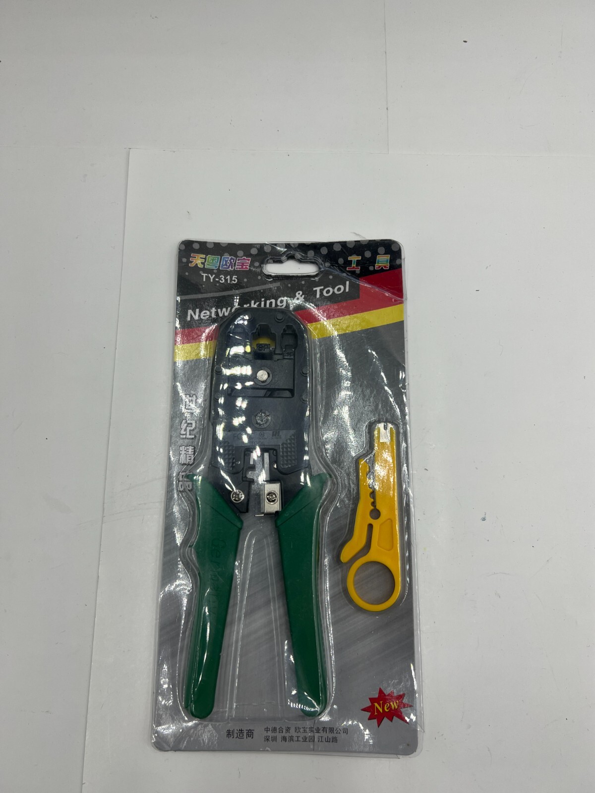 Multi-functional Network Cable Crimper Crimping Pliers TY-315 *FAST SHIPPING*