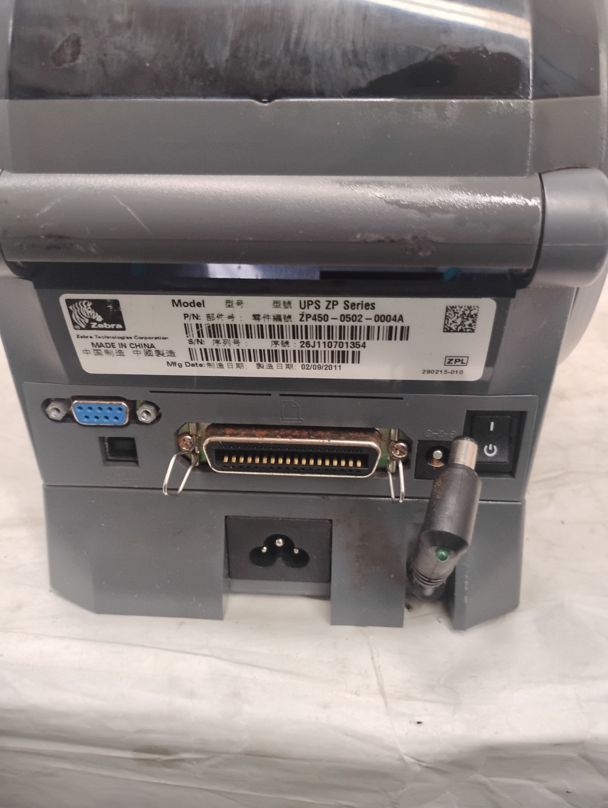 Zebra ZP 450 CTP Thermal Label Printer ZP450 CTP