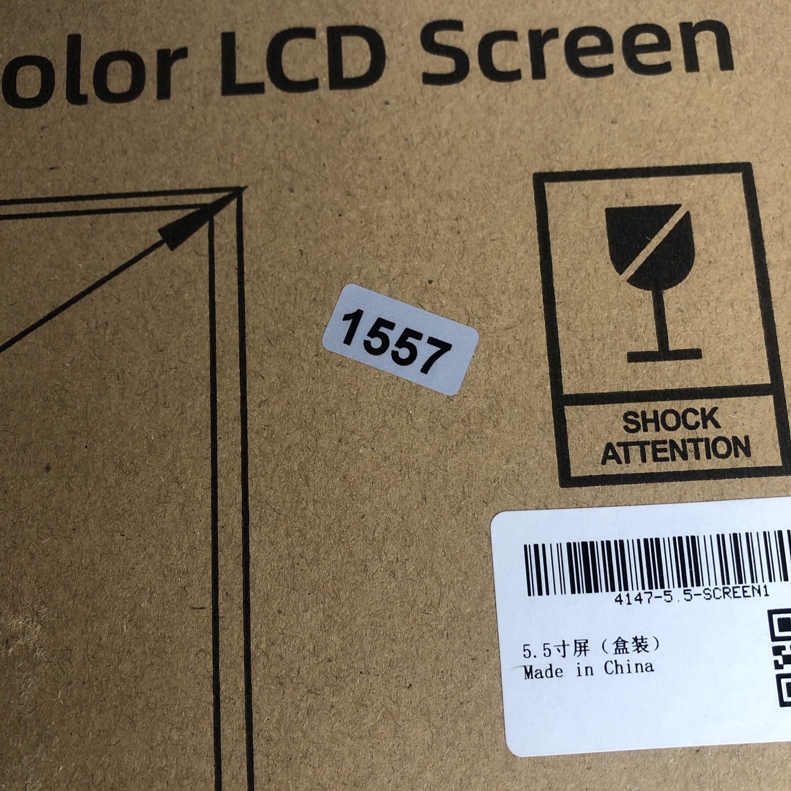 5.5″ LS055R1SX04 1440×2560 IPS LCD Screen 5.5inch LCD Panel LCD Screen NEW!!