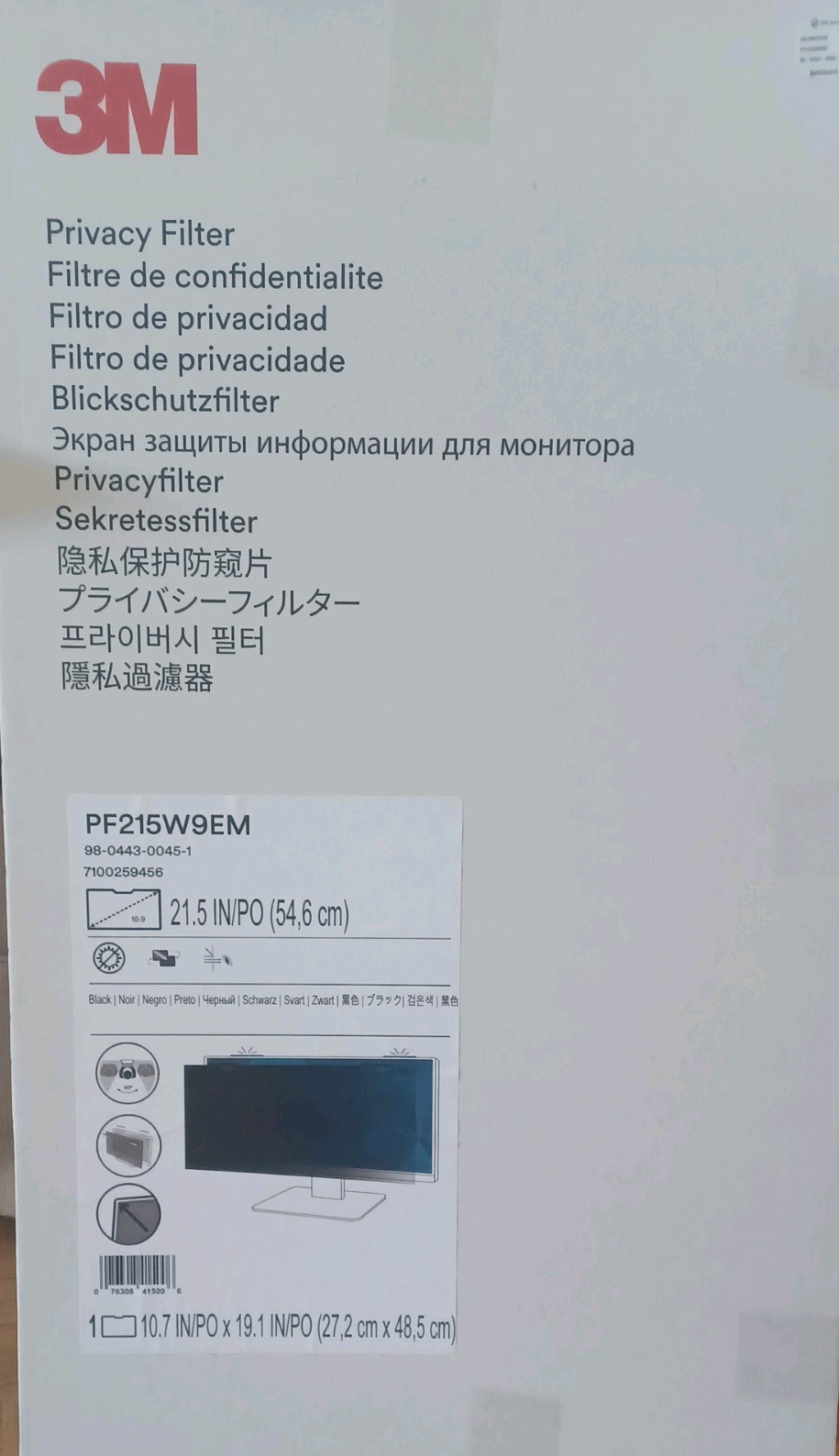 3M Privacy Filter for 21.5 in Full Screen Monitor with 3M COMPLY Magnetic Attach