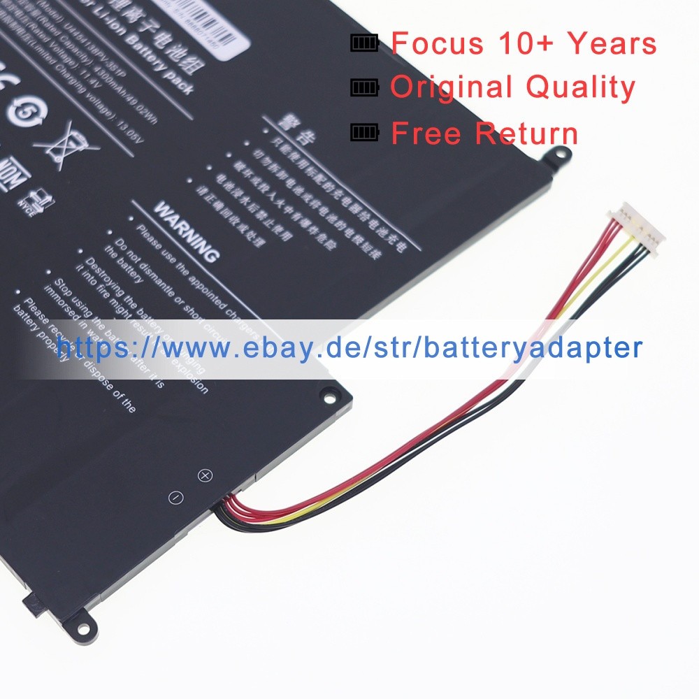 Original new 4454138 Battery for RTDPART kal15q300ha kal15q700ha 11.4V