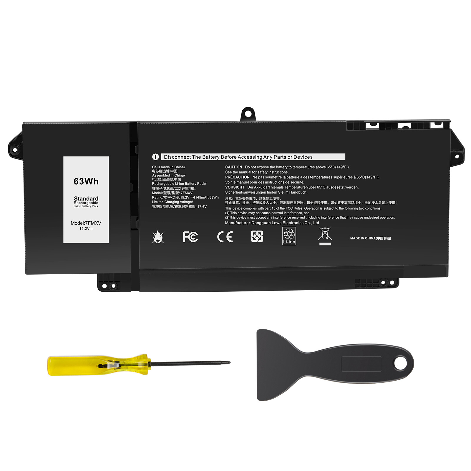 7FMXV Battery Replacement for Dell Latitude 5320 7320 7420 2-in-1 7520 9JM71