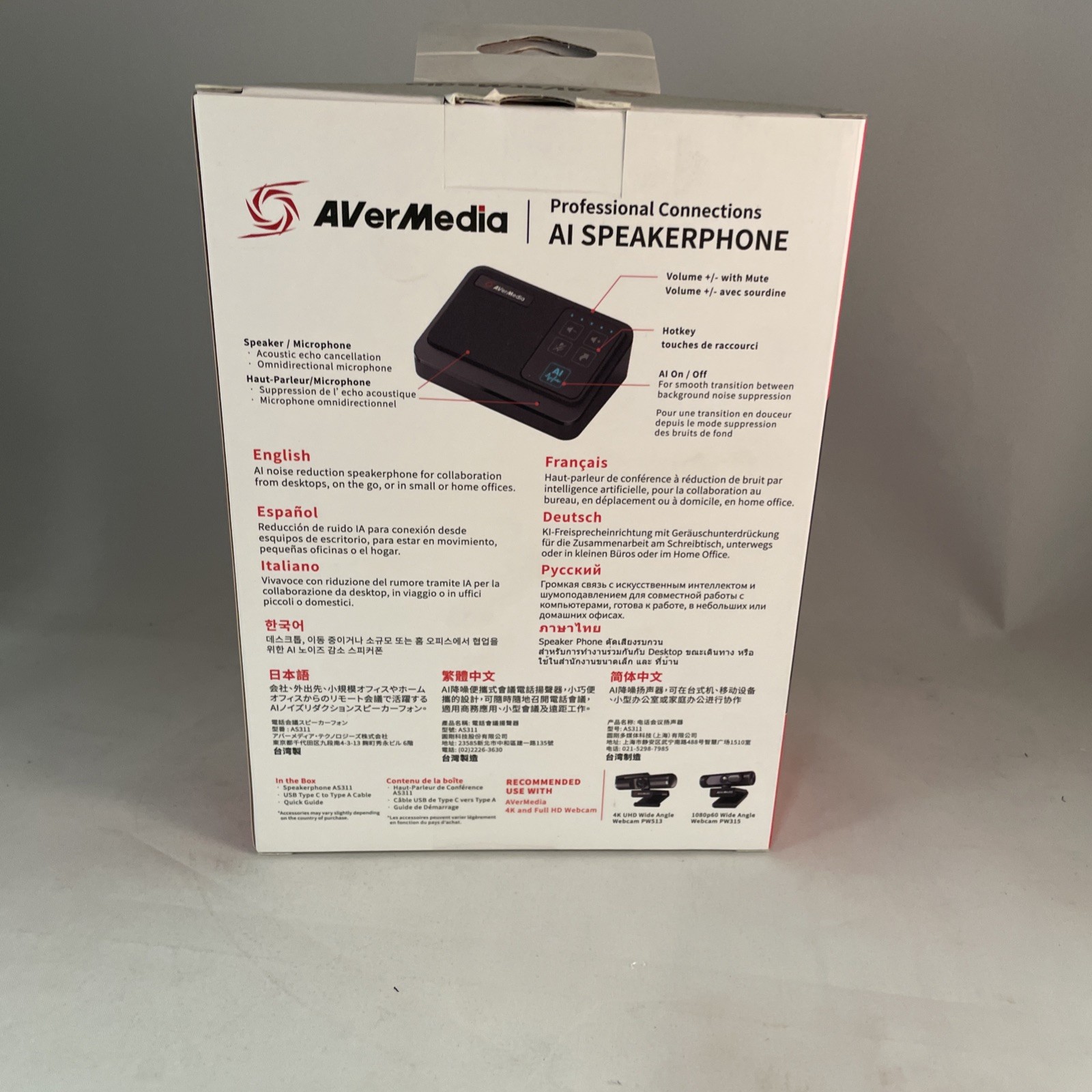 AVerMedia AI Speakerphone AI-Powered Noise Suppression, USB Plug and Play AS311