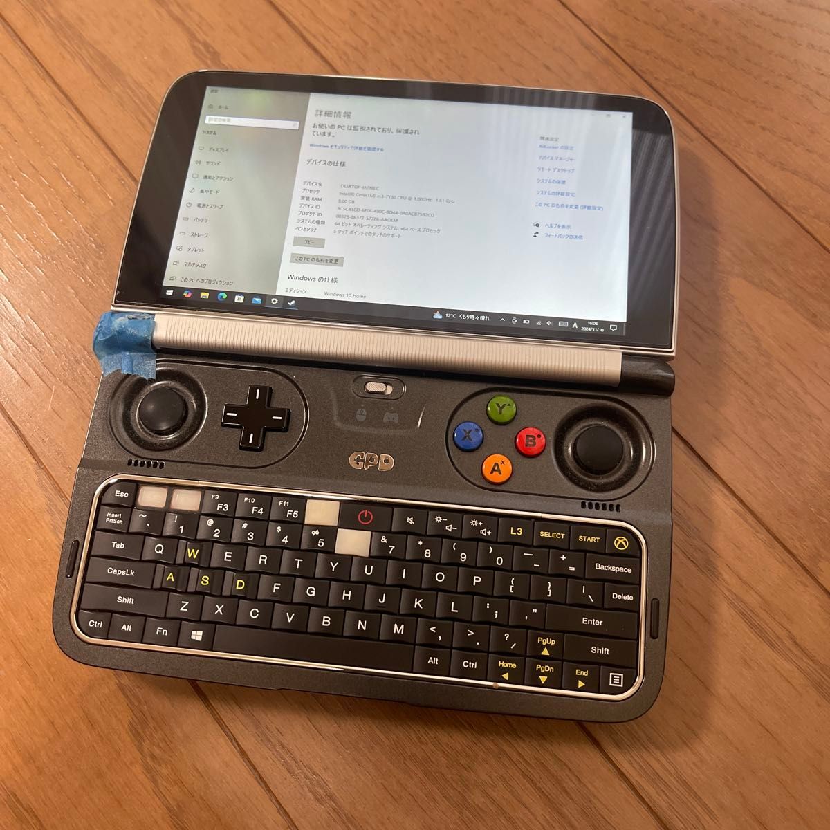 GPD Win2 Win 2 Intel Core M3-7y30 Windows10 RAM8GB SSD512GB japan