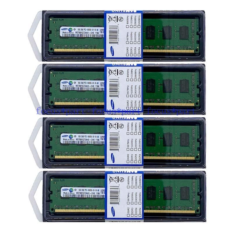 Samsung 8GB/16GB/32GB DDR3/DDR3L 1333 1600 MHz 10600/12800 Desktop Memory 240pin