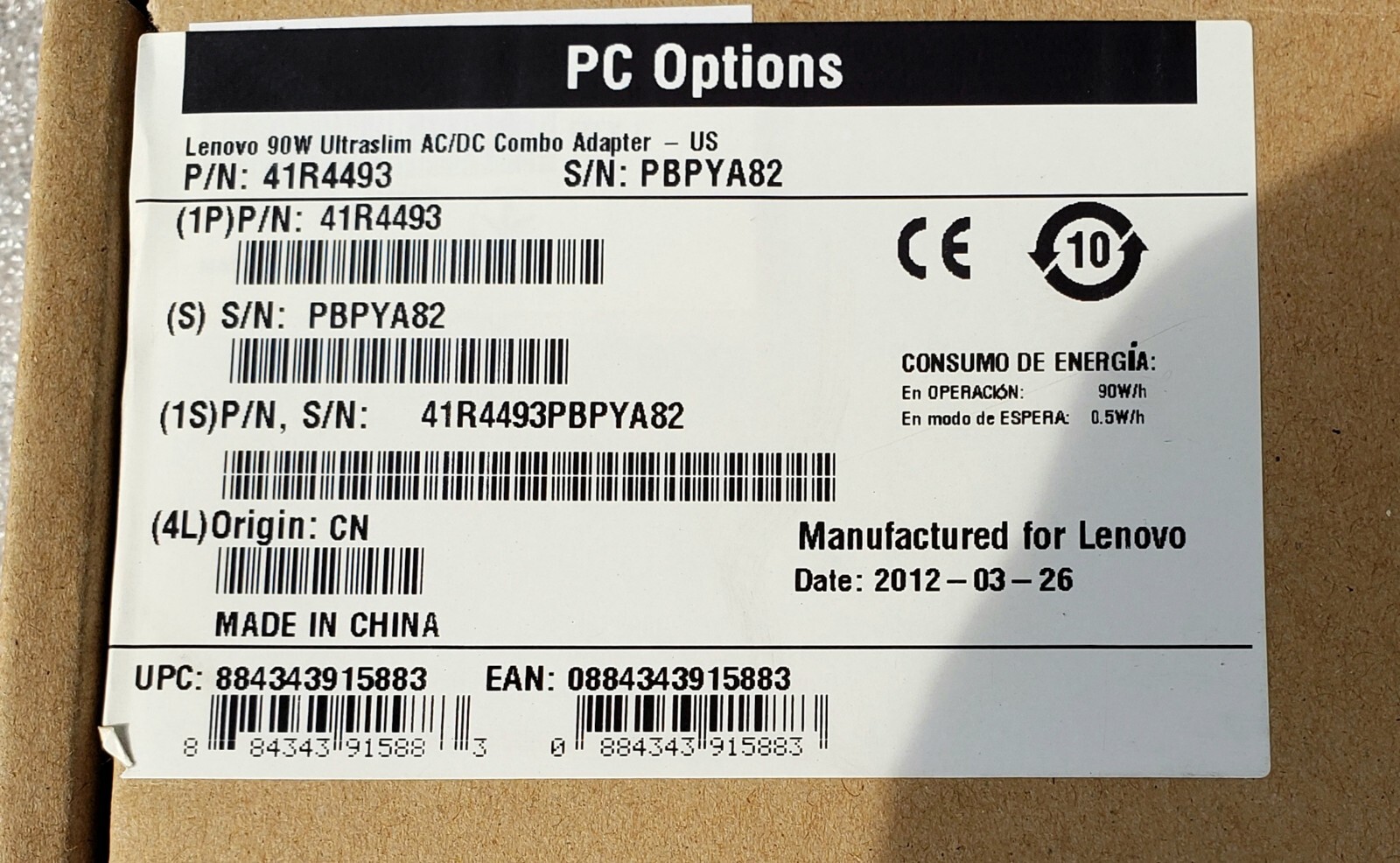 NEW SEALED 90W Lenovo Ultraslim AC / DC Combo Adapter 41R4493 with Accessories