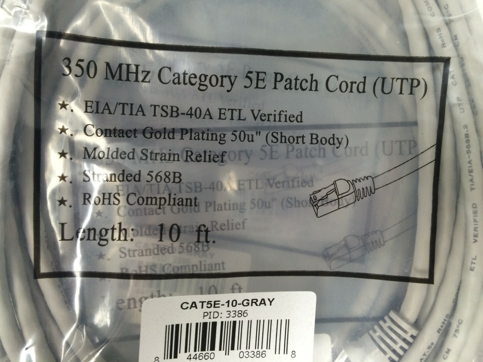 350 MHz Category 5E Patch Cord (UTP) 10 Ft.