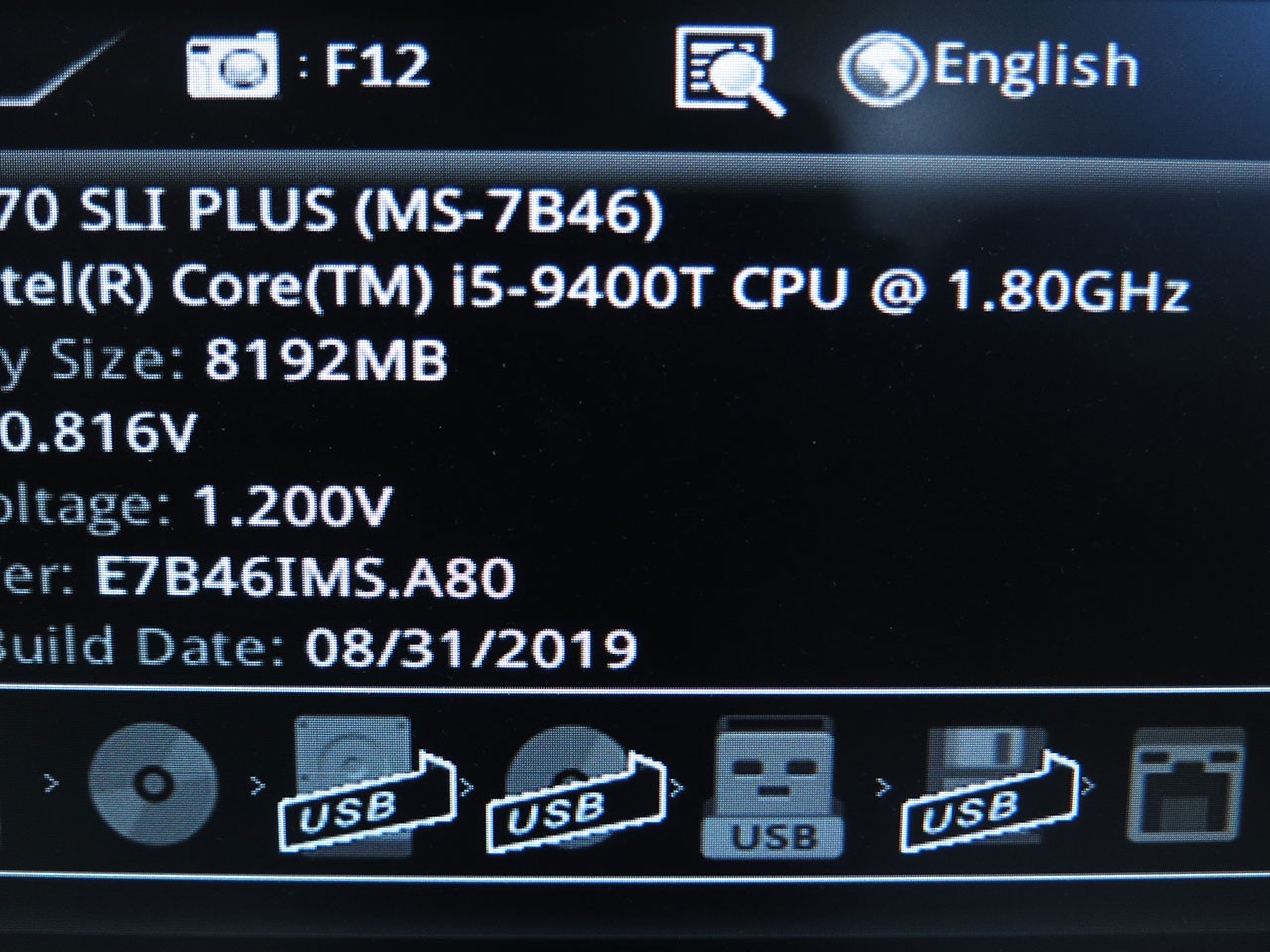 Intel Core i5-9400T 1.8GHz- 3.4GHz 6 Core 9th Gen. Coffee lake CPU FCLGA1151