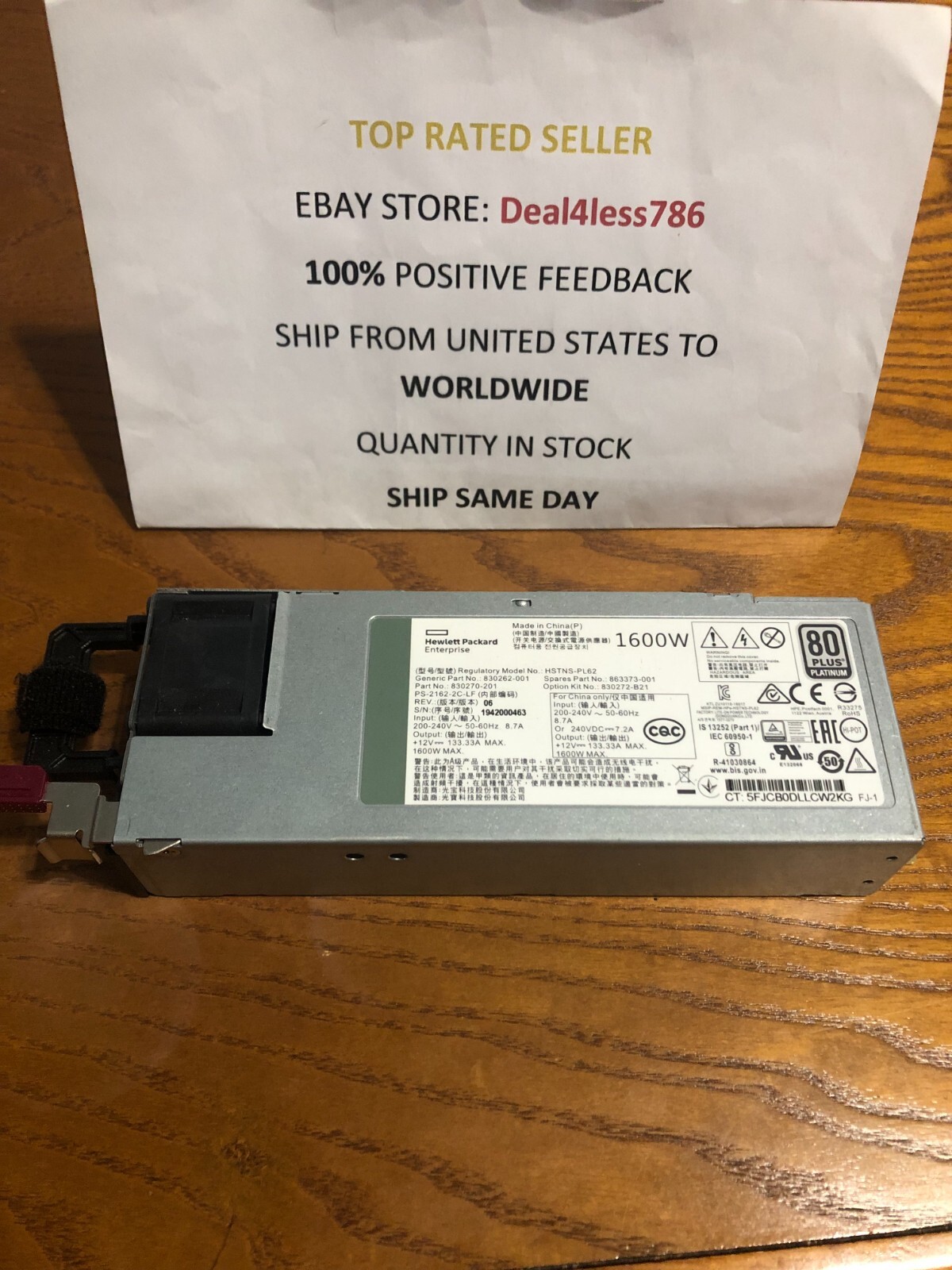 830272-B21/830262-001/863373-001/830270-301/830270-201/HSTNS-PR62- HP 1600W Flex
