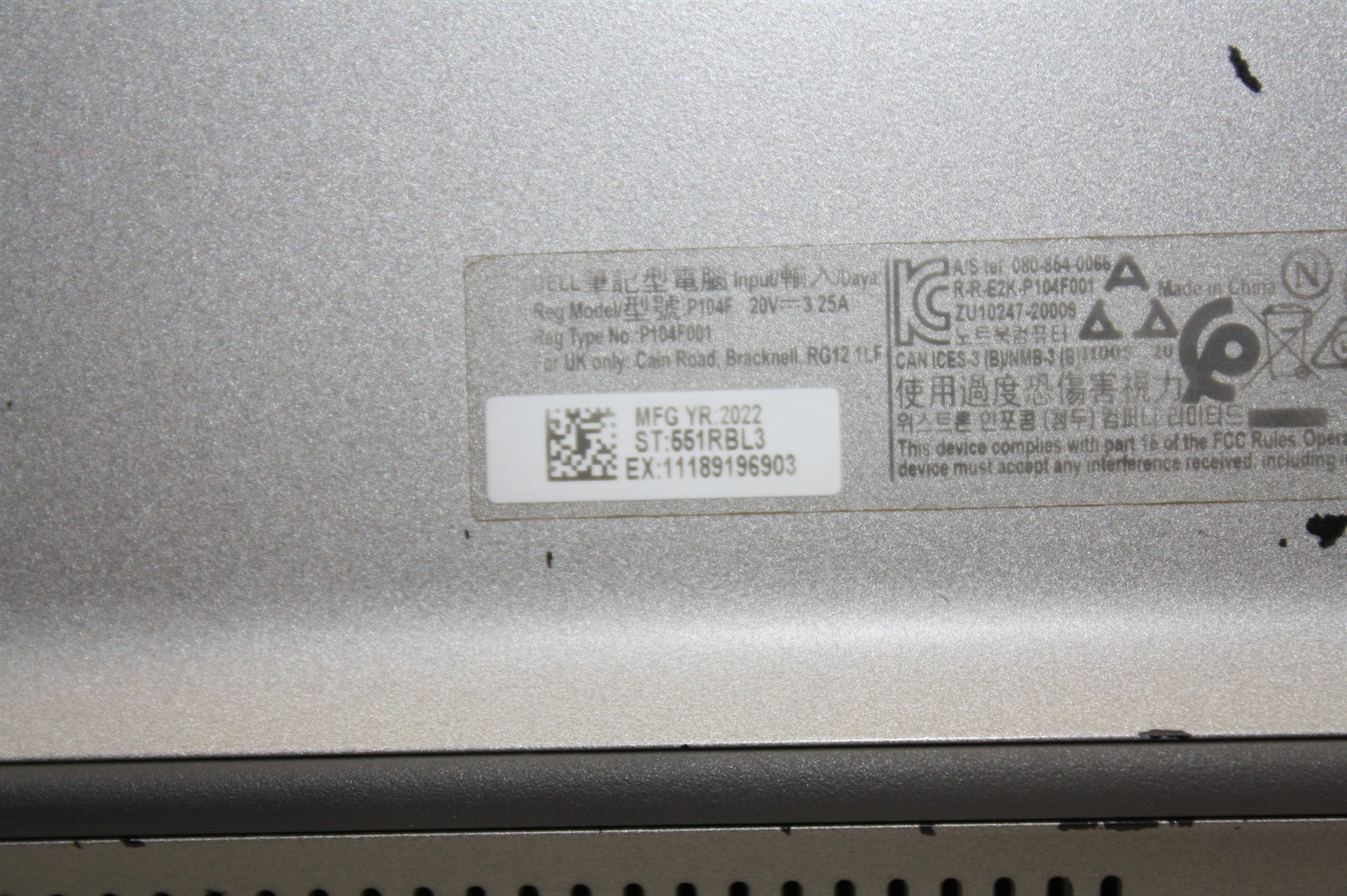 15.6″Dell Latitude 5520 i7-1185G7 3.00GHz RAM 16GB NVMe 256GB/Cosmetic Issue