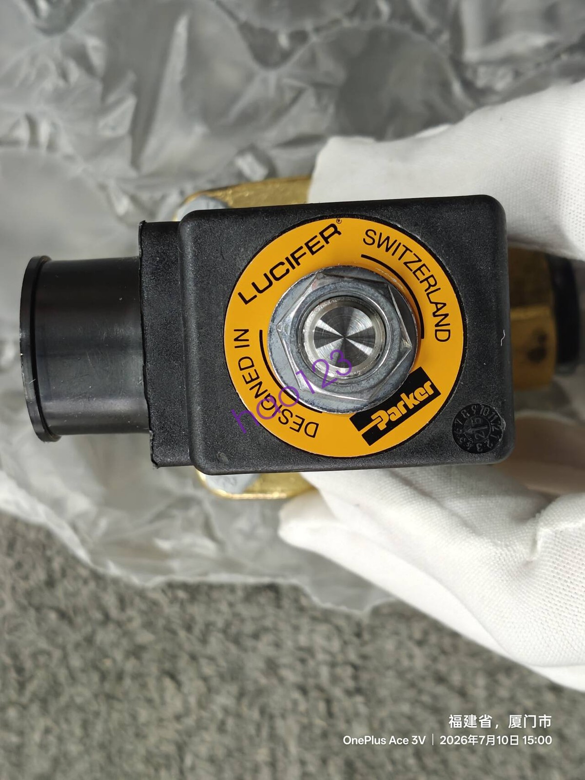 NEW E321H25 PARKER solenoid valve E321H25 24VDC DHL/FedEx