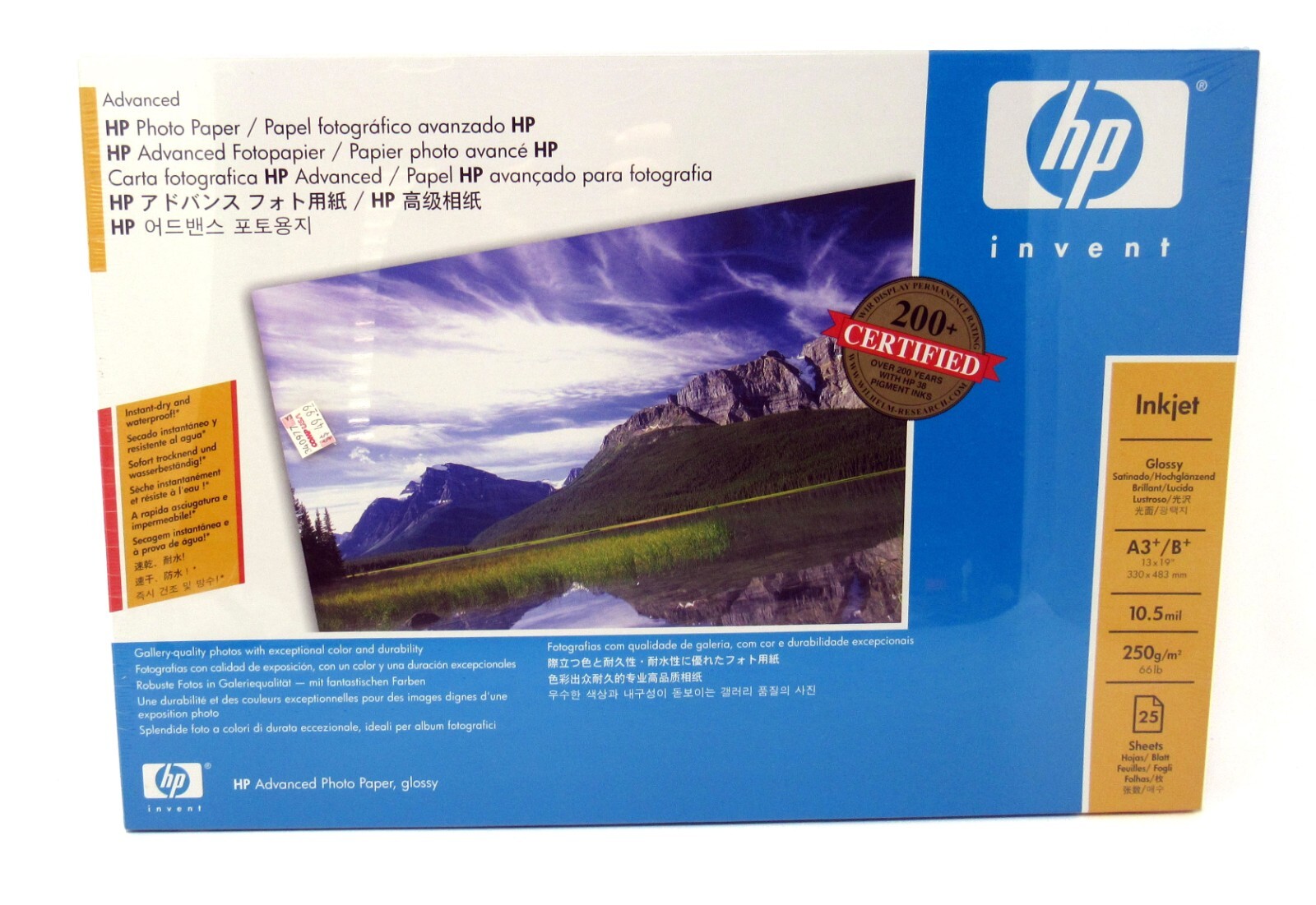 HP Invent Advanced Glossy Photo Paper Inkjet 13″ x 19″ 66lb 25 Sheets New/Sealed