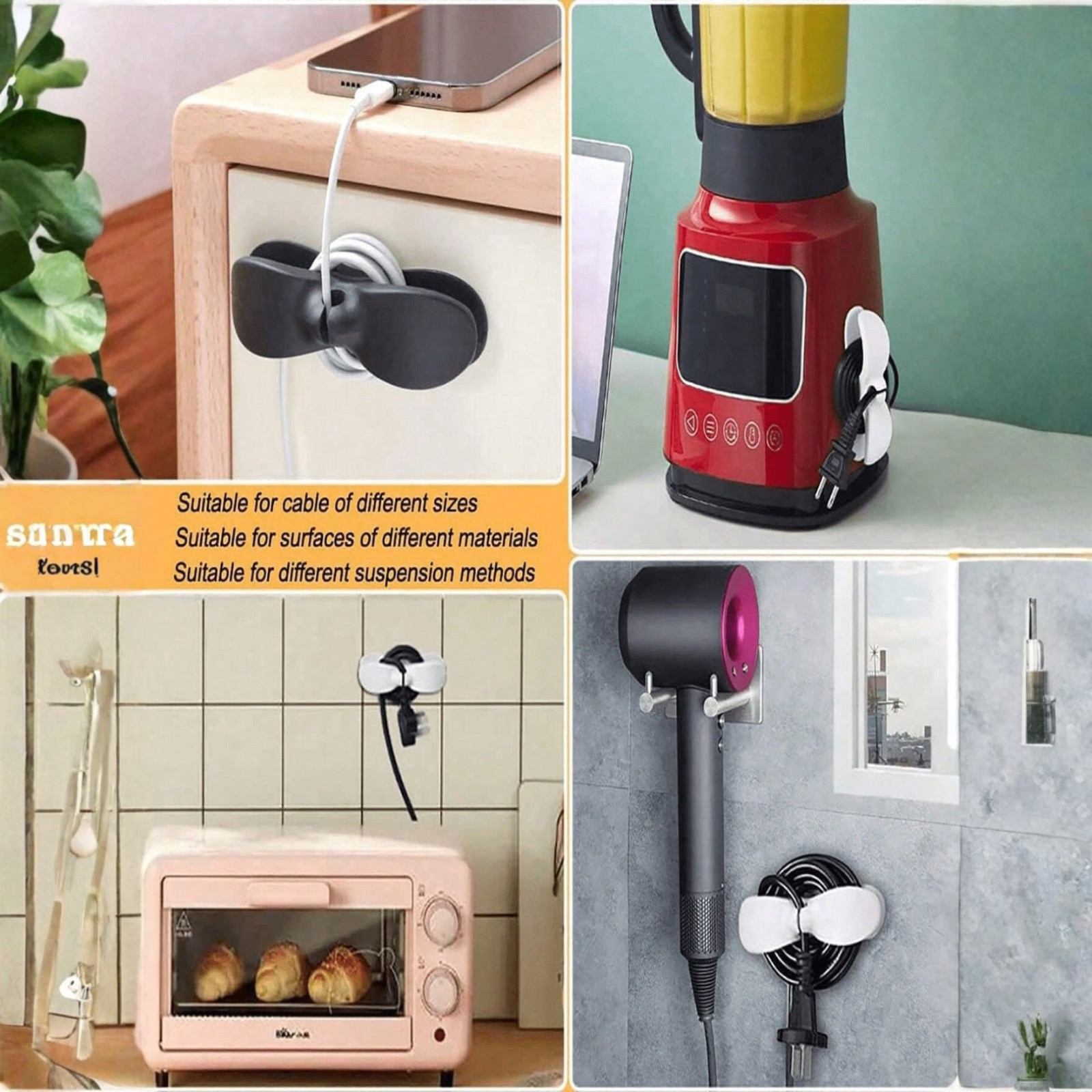 1/3/5/10pcs Solid Color Small Cable Organizer No Drill Power Cord Holder
