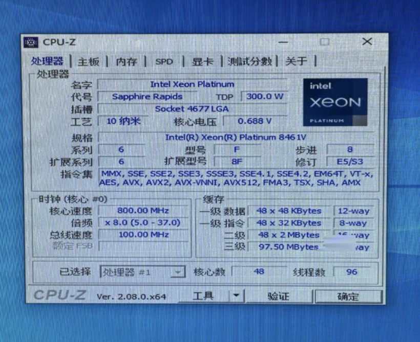 Intel Xeon Platinum 8461V Server CPU Processor LGA4677 3.5GHZ 48 Core 96 Threads