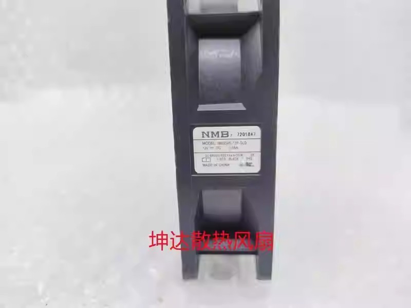 NMB 08025VE-12P-GLD 8025 DC12V 0.68A 8CM 3-Pin Inverter Waterproof Cooling Fan