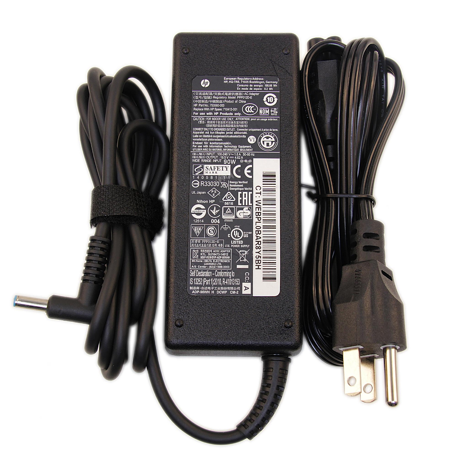 Genuine Original HP 4.5mm 19.5V 4.62A AC Power Adapter Charger