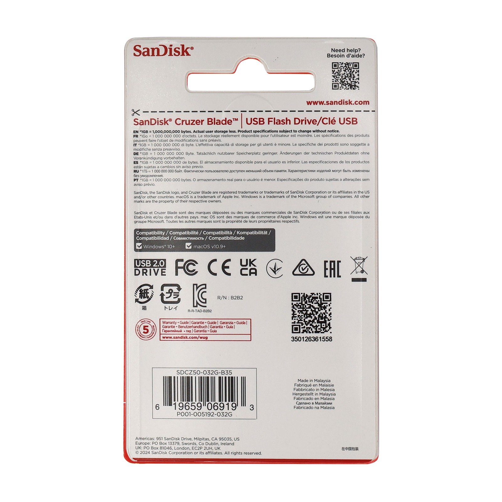 SanDisk Cruzer Blade USB Flash Drive – 32GB (Red)