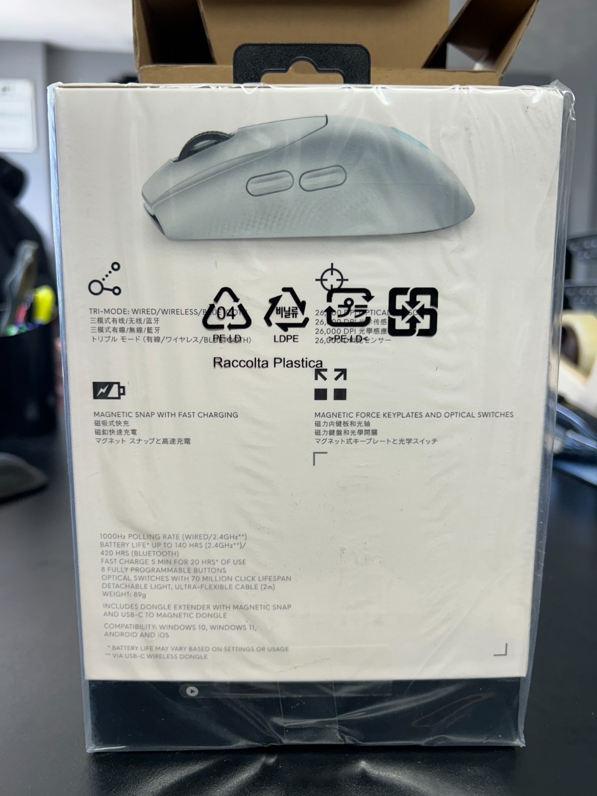 Alienware Tri-Mode Wireless Gaming Mouse AW720M – Lunar Light | NEW IN BOX