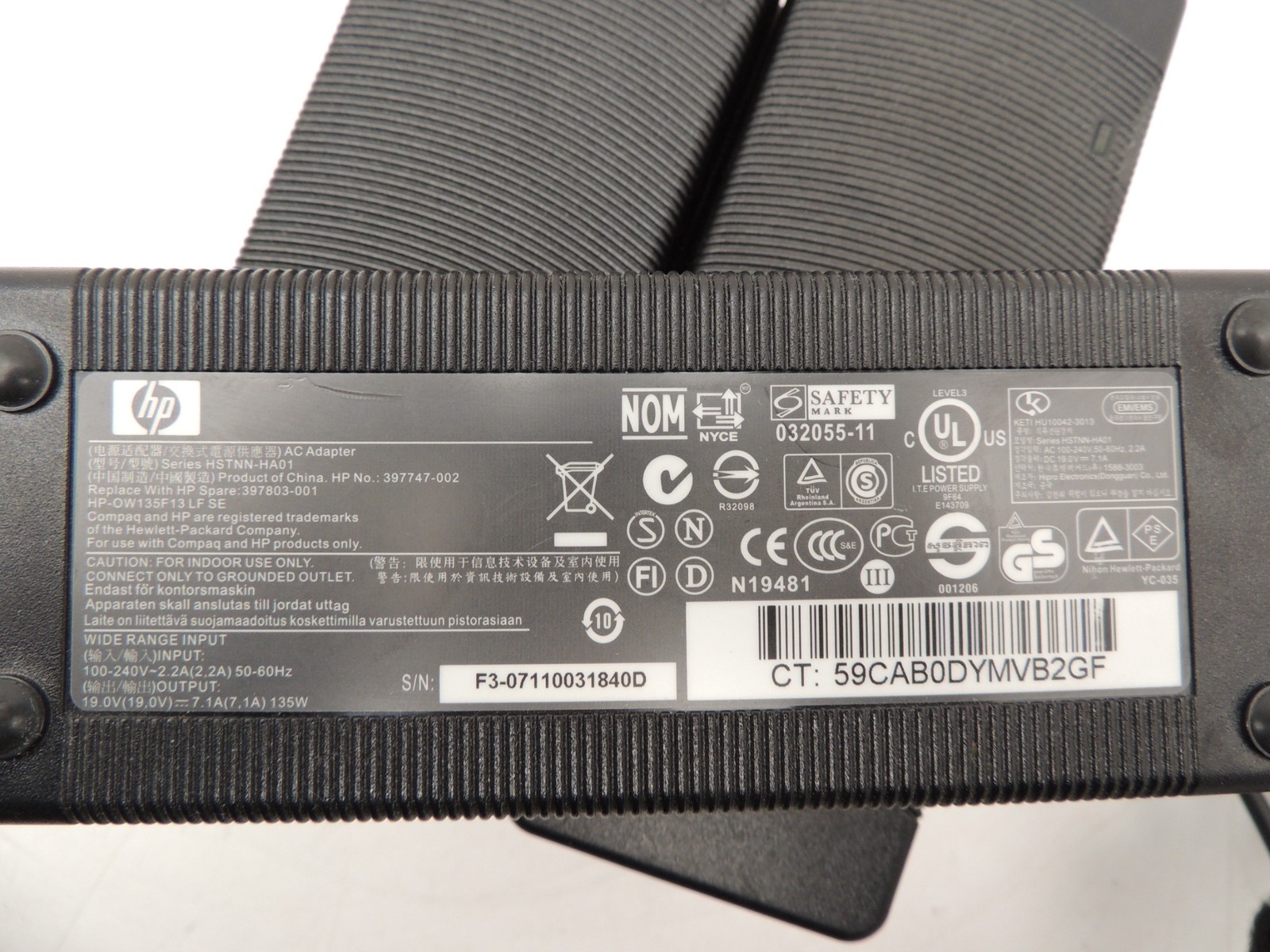 Lot of 5 Genuine HP 19V 7.1A 135W 481420-001 647982-002 397747-001 Power Adapter