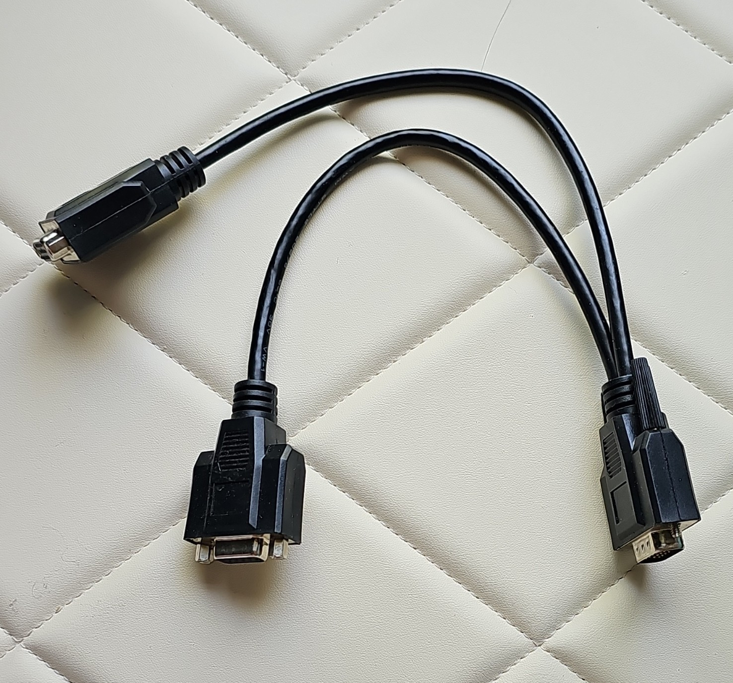 VGA/SVGA D-Sub Y Splitter Cable 1:2 Male to Male + Female Black