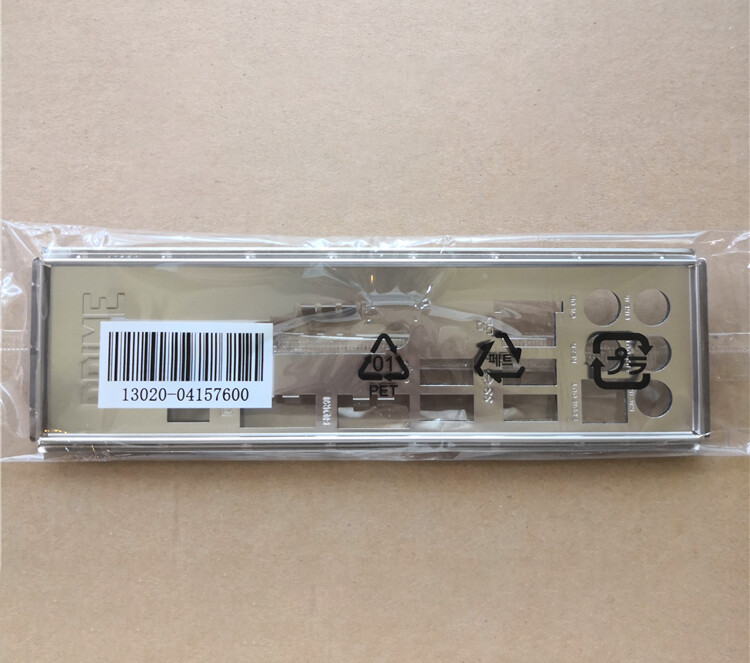 PRIME Z370-A II FOR ASUS PRIME Z370-A II I/O Shield Motherboard Backplate
