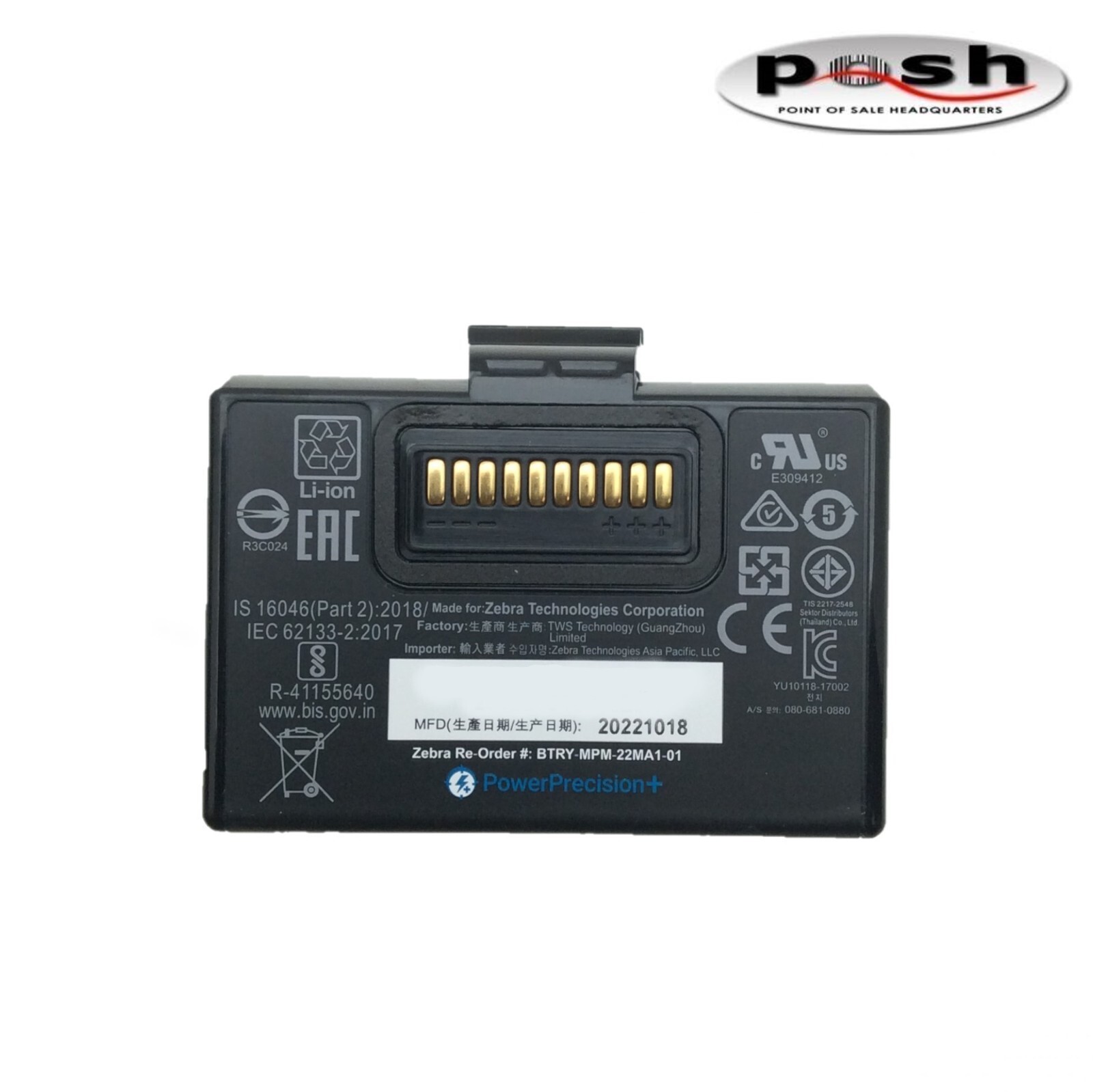 NEW – Zebra ZQ320 Plus Mobile Printer – ZQ32-A0W03R0-00 (WiFi & Bluetooth)