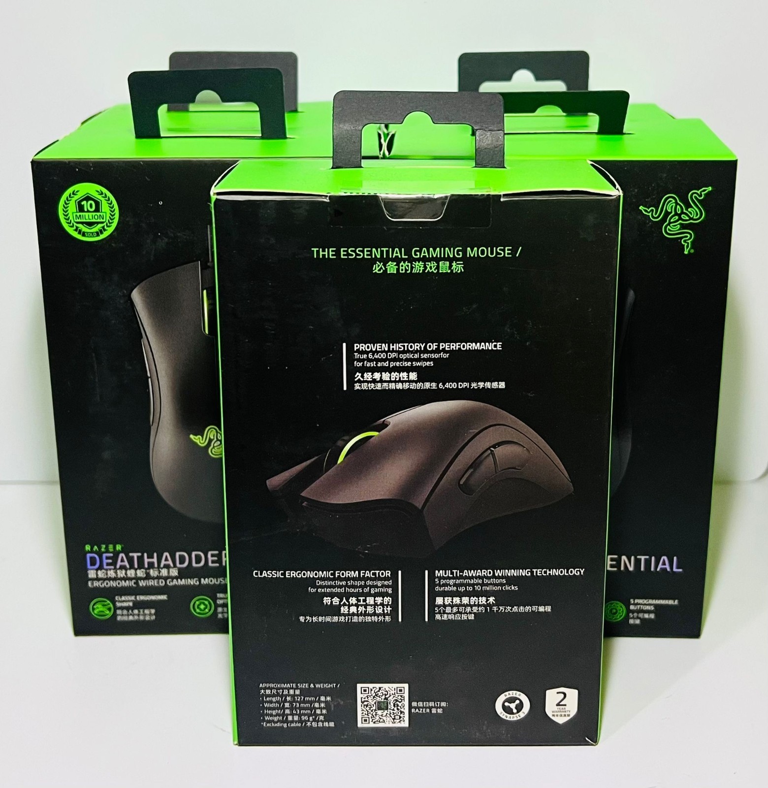 Razer DeathAdder Essential Wired Optical Gaming Mouse Black (5 PACK)✅️