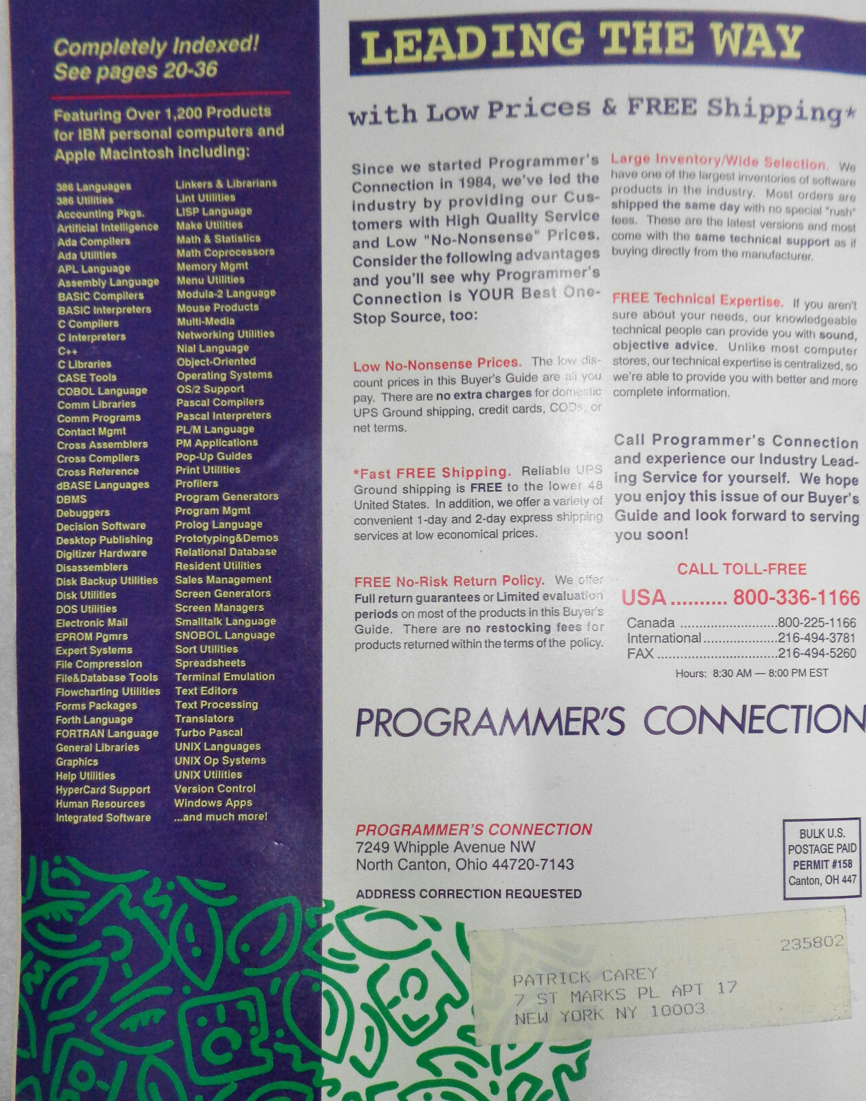 The Connection : Computer Products Buyer’s Guide, Spring 1990