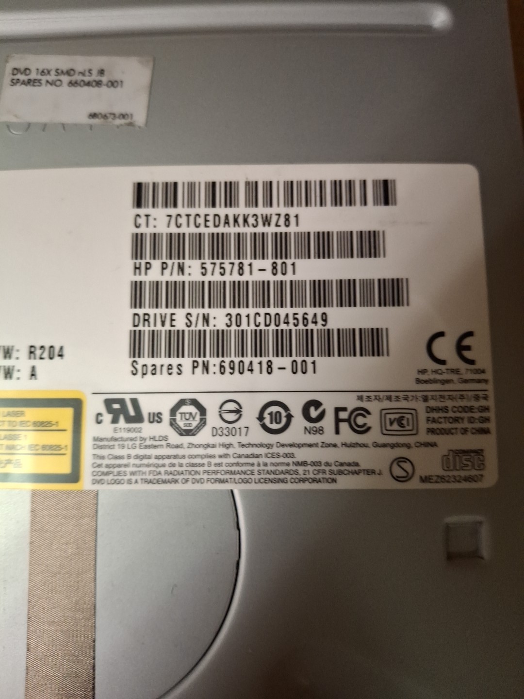 HP GH82N (A2HH) CD DVD+RW Super Multi Drive 575781-801 690418-001 – Black Bezel