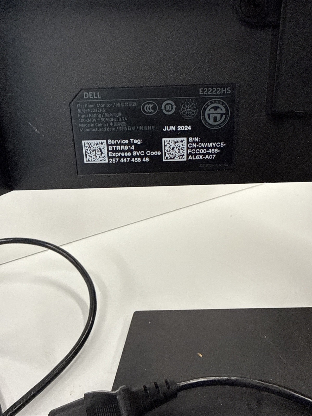 Dell E2222HS 21.5” 1080p FHD VA LCD LED Monitor, With Stand, with Power Cable