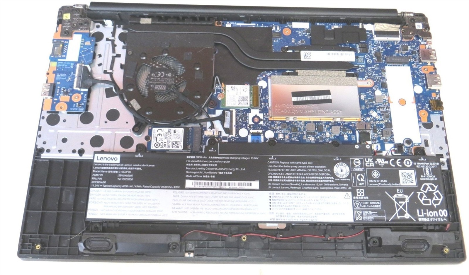 Light Spots Lenovo ThinkPad E15 Gen 2 Intel i5-1135G7 2.4GHz 8GB 256GB