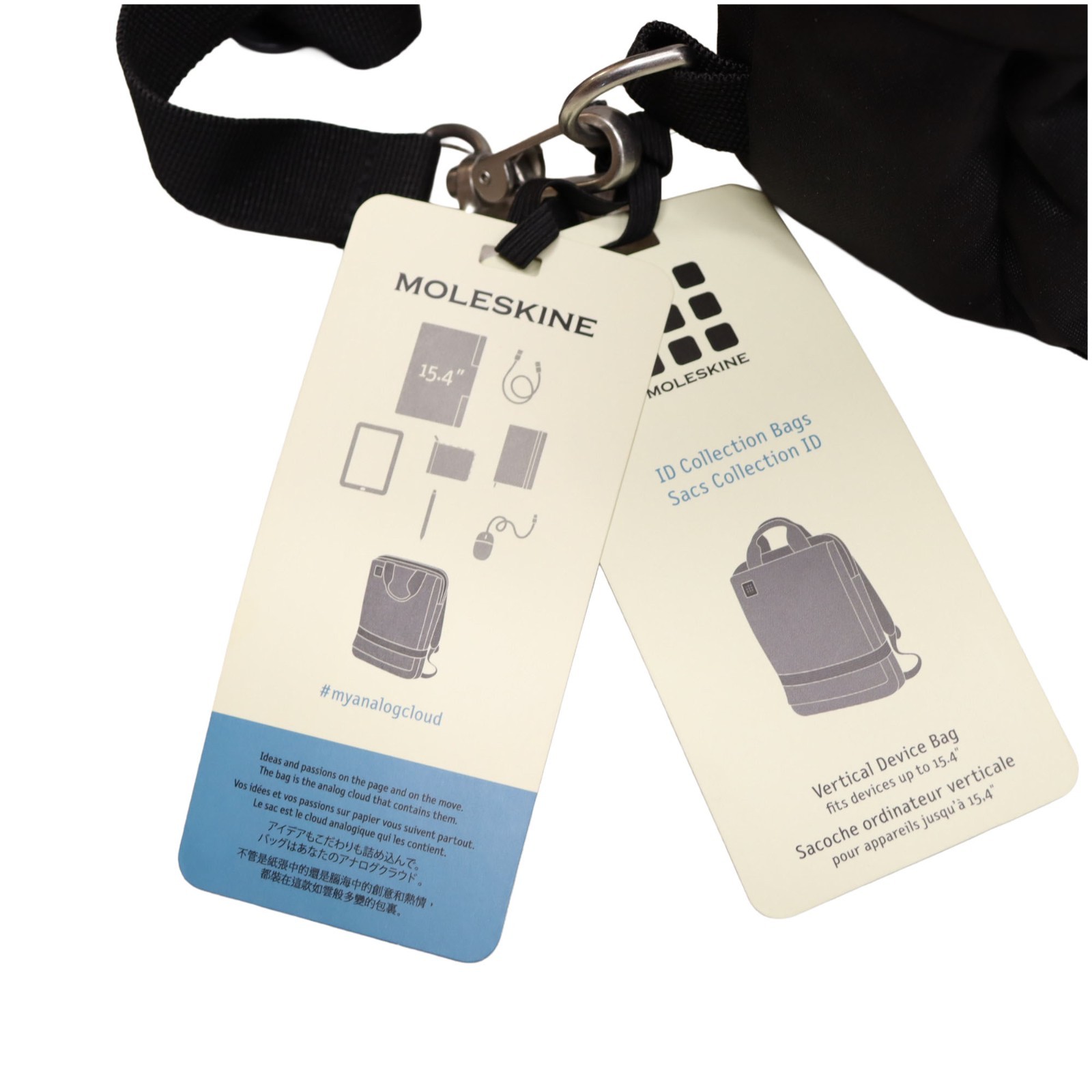Moleskine Powerseal 15″ Vertical Device Bag Backpack For Laptops Tablets, Black