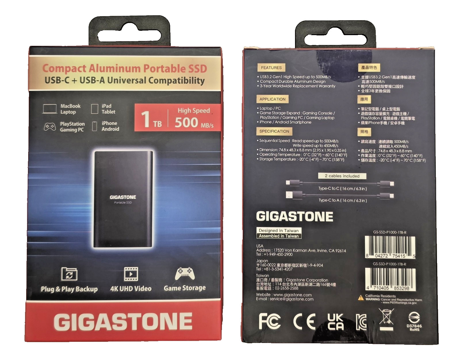 NEW✅ GIGASTONE 1TB Compact Portable SSD 🔧Metal Design ⭐USB-C and USB-A🔥500MB/s