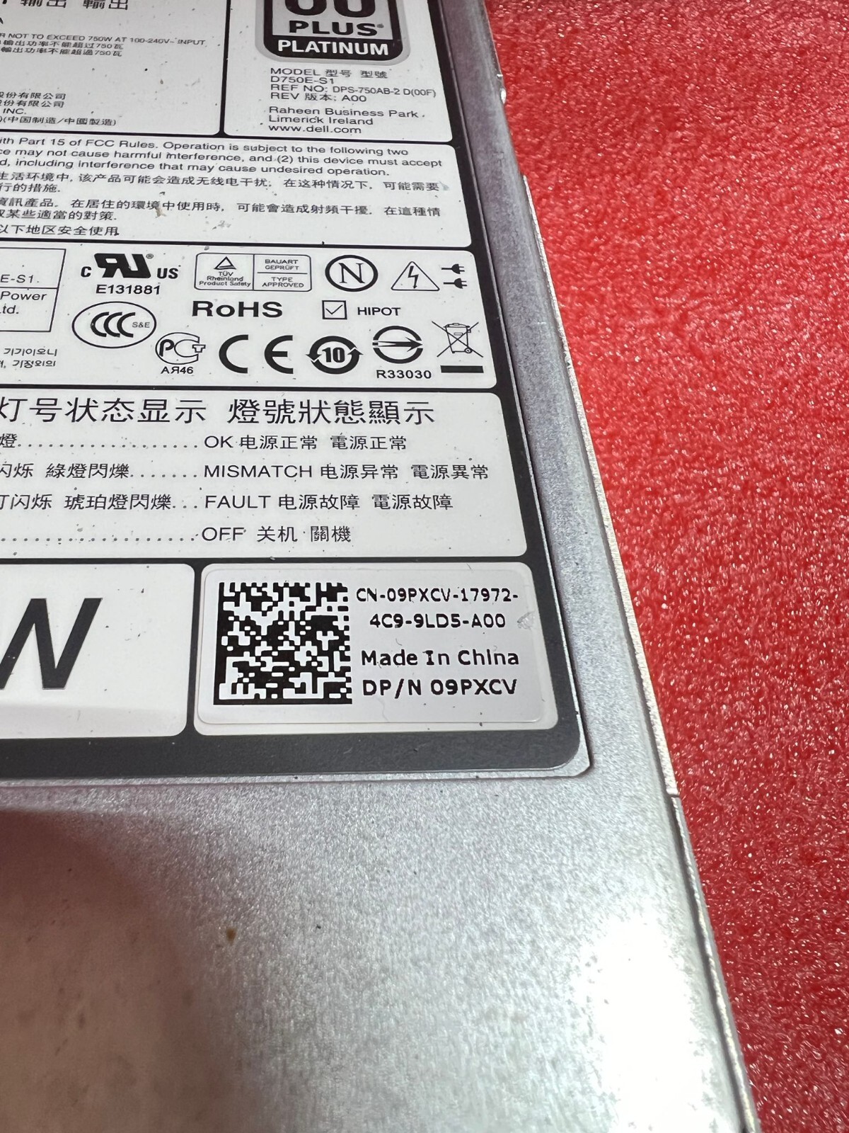 DELL POWEREDGE SERVER POWER SUPPLY 750W GEN 12 R720 R620 R520 T620 T420 T320