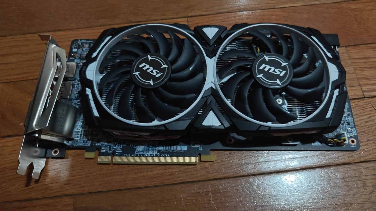 MSI Radeon RX 580 ARMOR 8GB GDDR5 Graphics Card