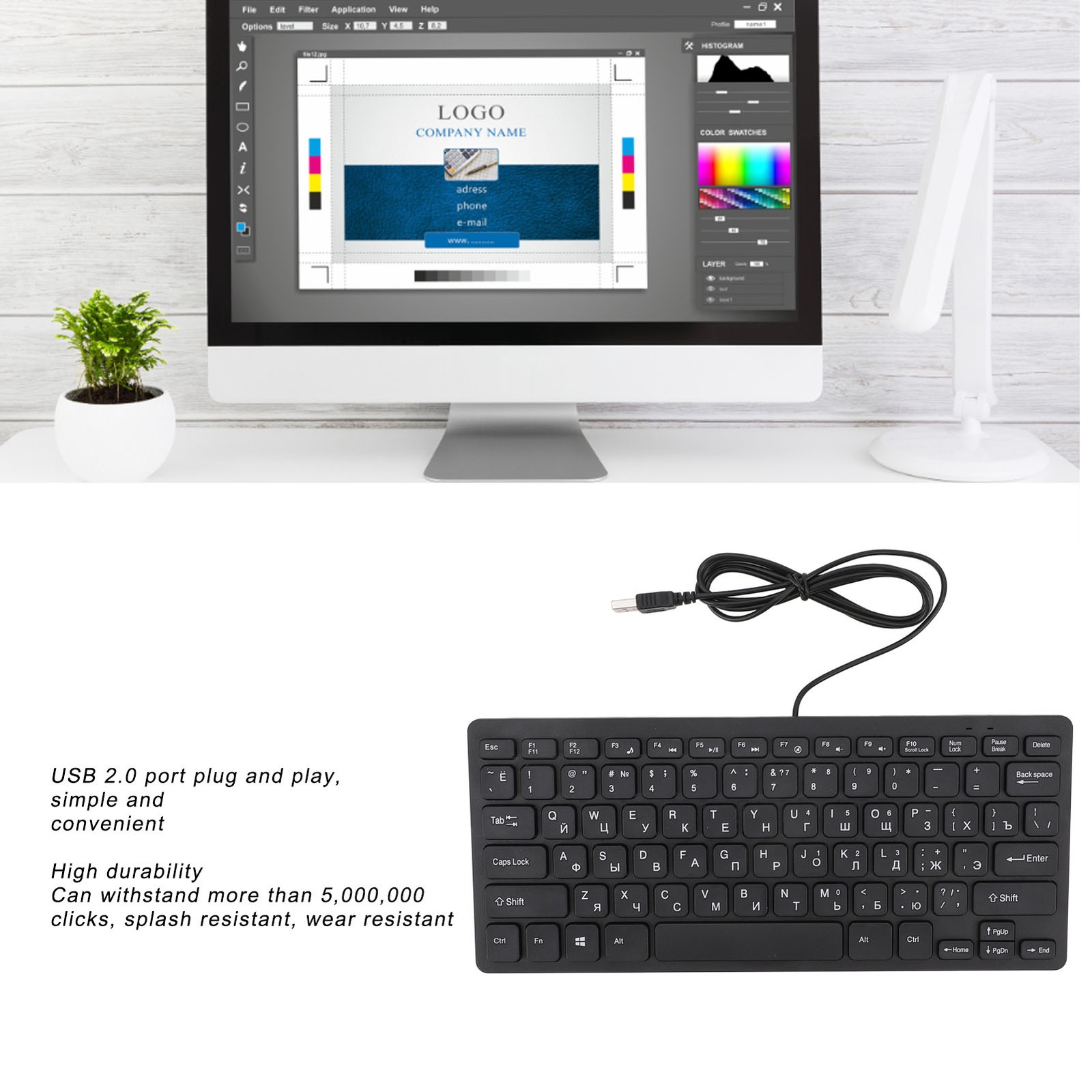 78-Key Slim USB Keyboard Ergonomic For PC/Desktop (Russian)