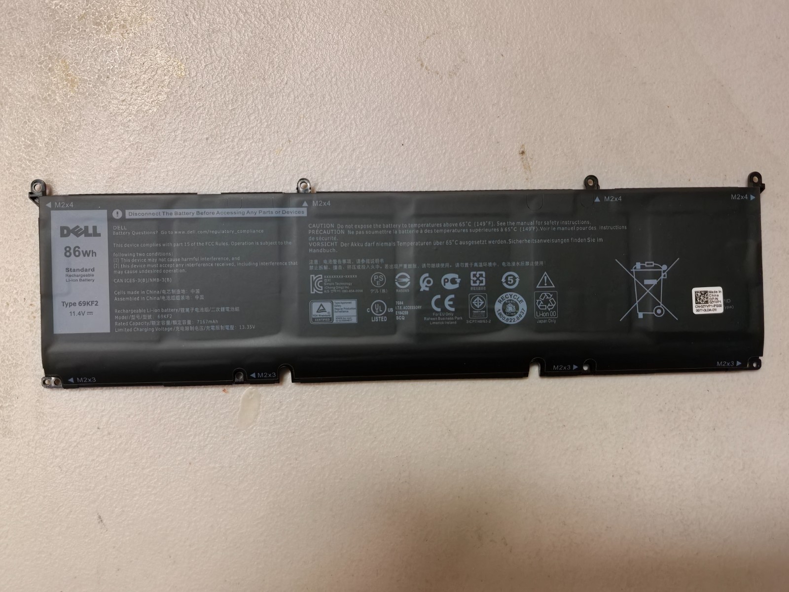NEW OEM 86Wh 69KF2 Battery Dell XPS 15 9500 Precision 5550 M59JH M15 M17