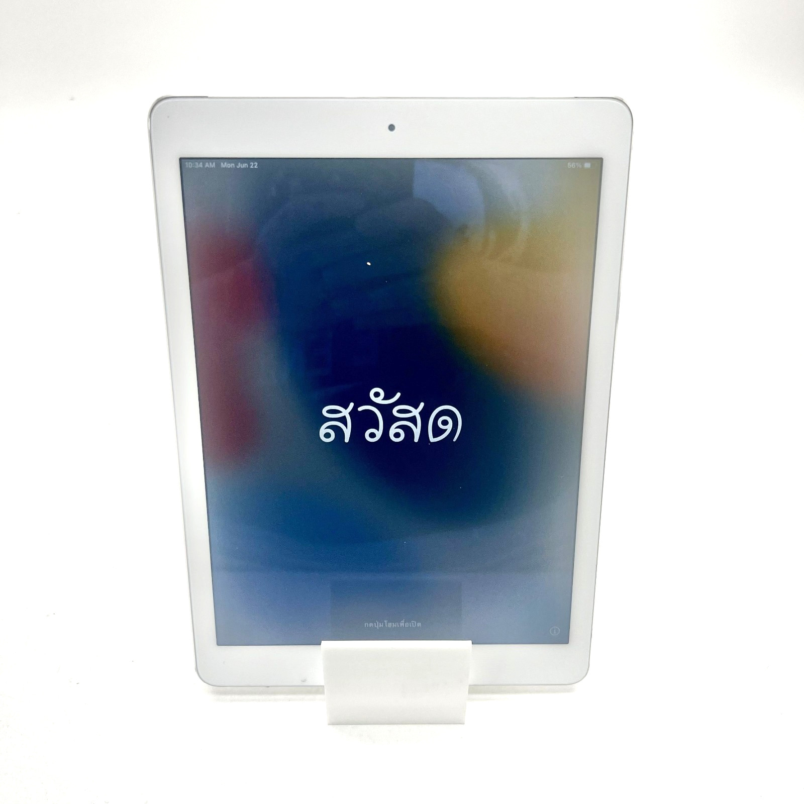 Apple iPad Air 2 (A1567) Wi-Fi+Cellular Unlocked 16GB SILVER
