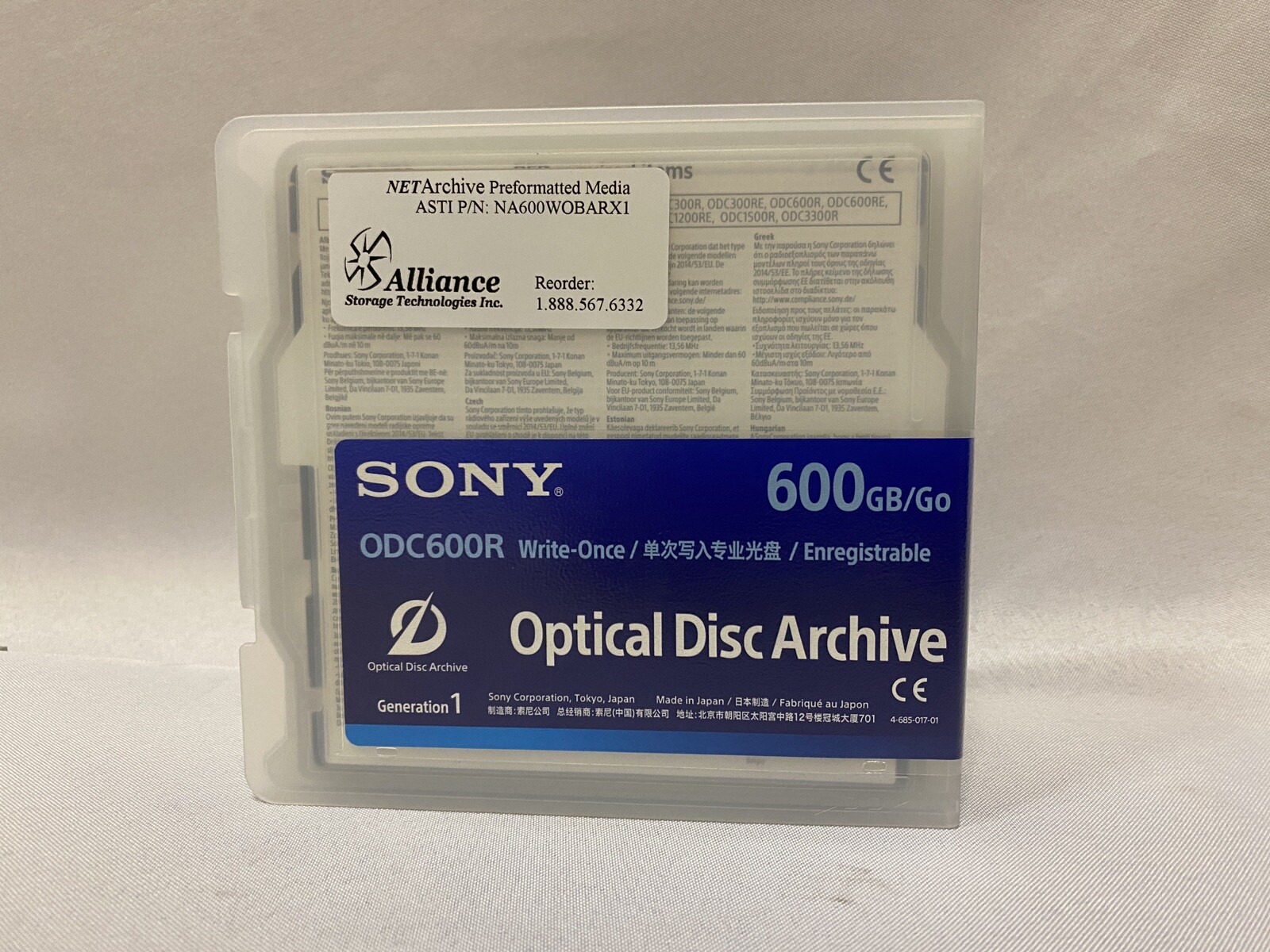 Sony ODC600R 600GB Write-Once WORM Optical Disc Archive ODA Media NEW